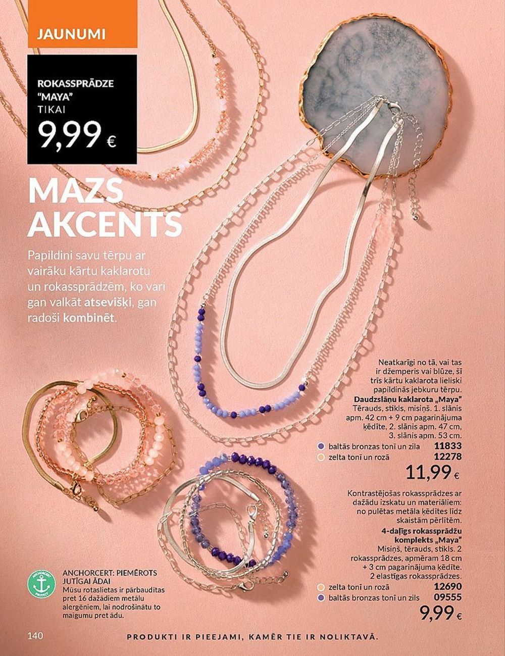 avon - AVON - Katalogs (01.04.2025 - 30.04.2025) - page: 139