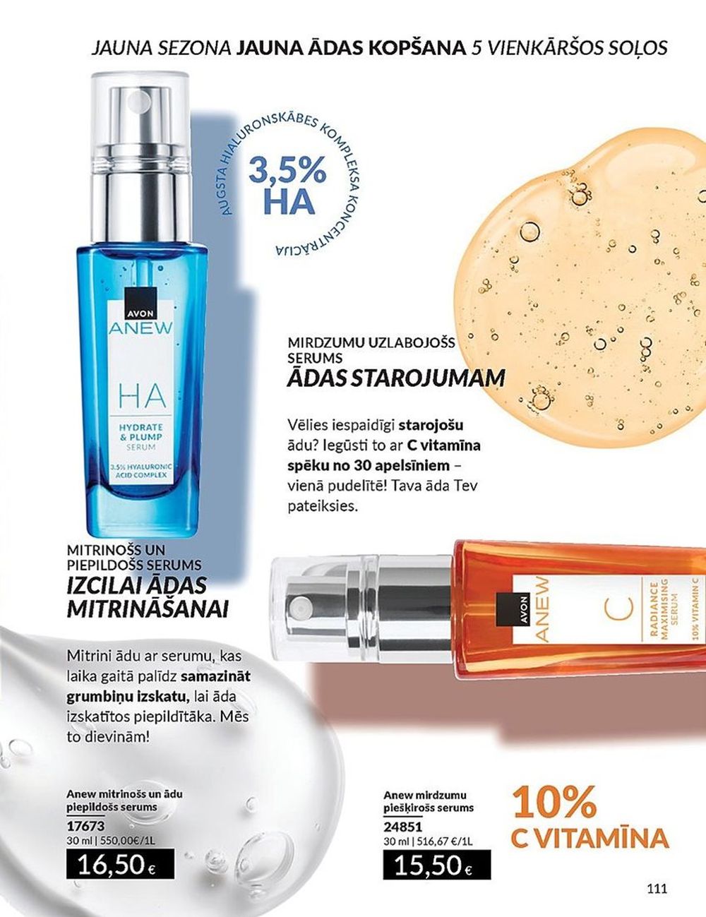 avon - AVON - Katalogs (01.04.2025 - 30.04.2025) - page: 111