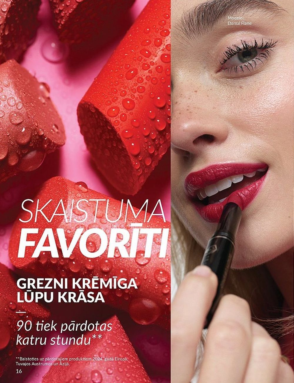 avon - AVON - Katalogs (01.04.2025 - 30.04.2025) - page: 16