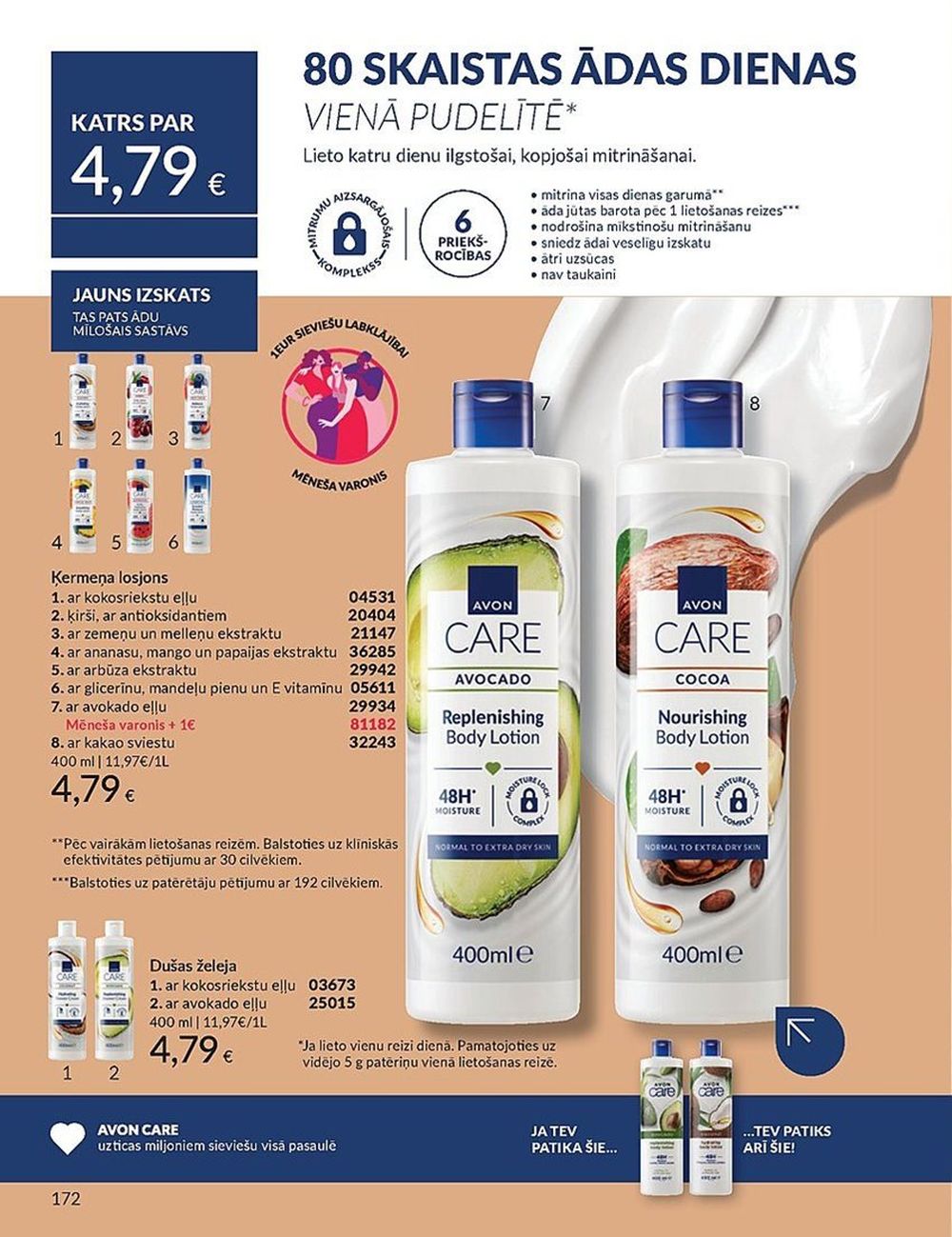 avon - AVON - Katalogs (01.04.2025 - 30.04.2025) - page: 171