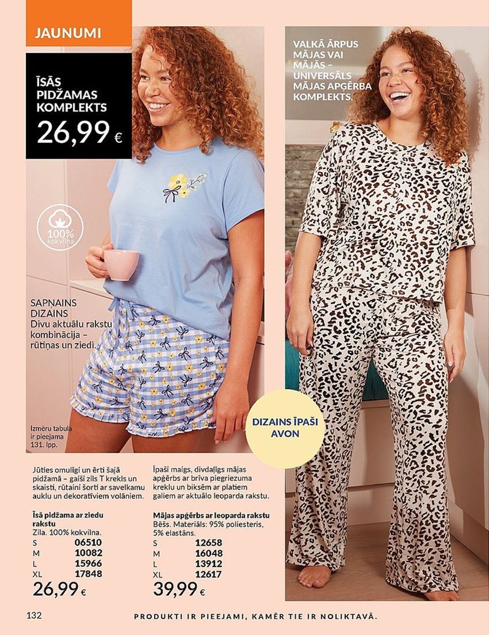 avon - AVON - Katalogs (01.04.2025 - 30.04.2025) - page: 132