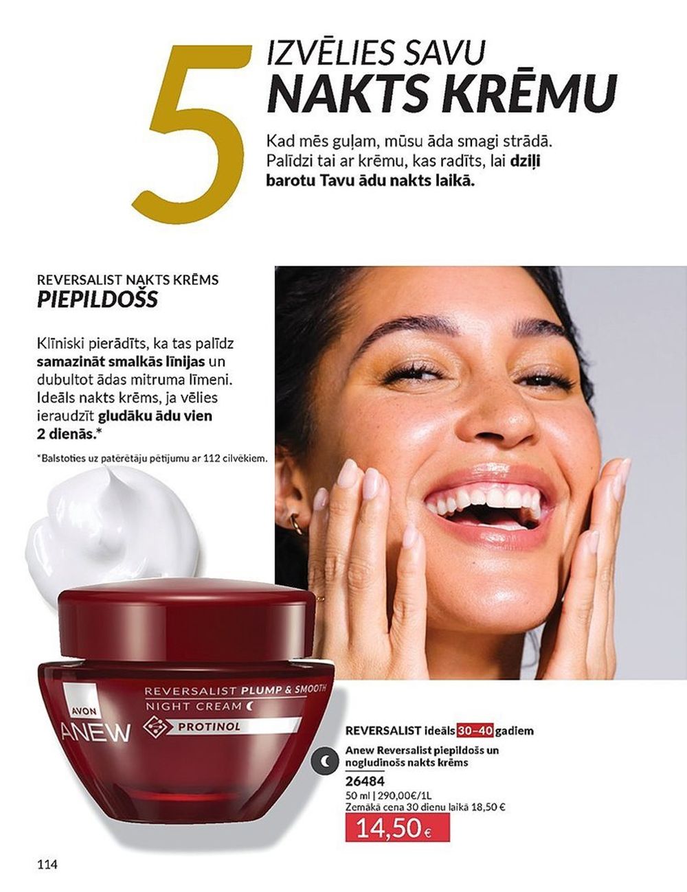 avon - AVON - Katalogs (01.04.2025 - 30.04.2025) - page: 114