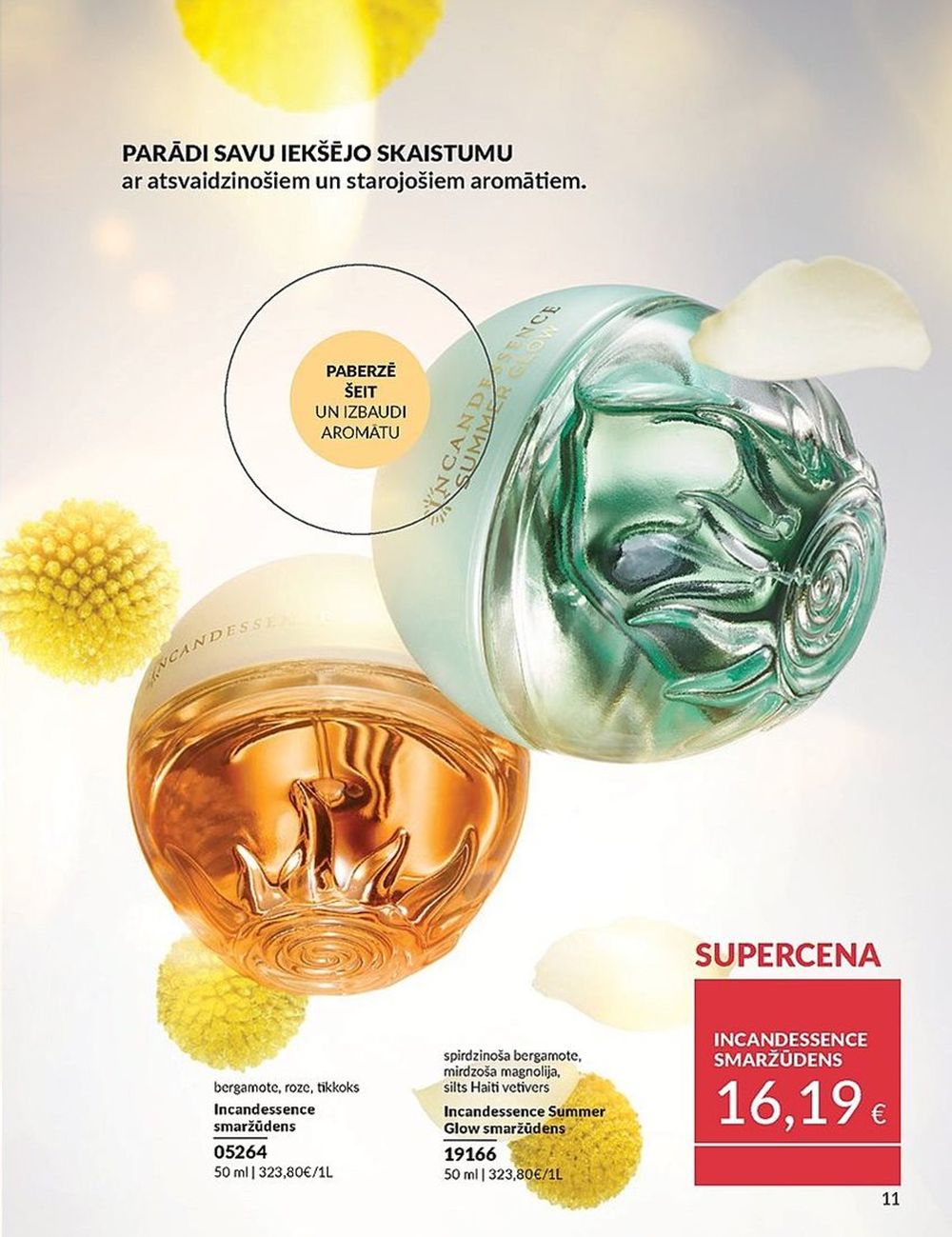 avon - AVON - Katalogs (01.04.2025 - 30.04.2025) - page: 11