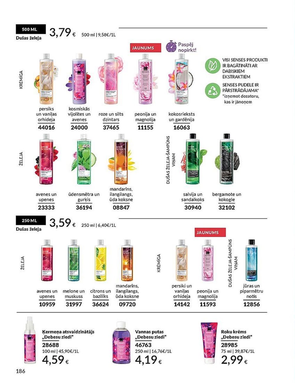 avon - AVON - Katalogs (01.04.2025 - 30.04.2025) - page: 185