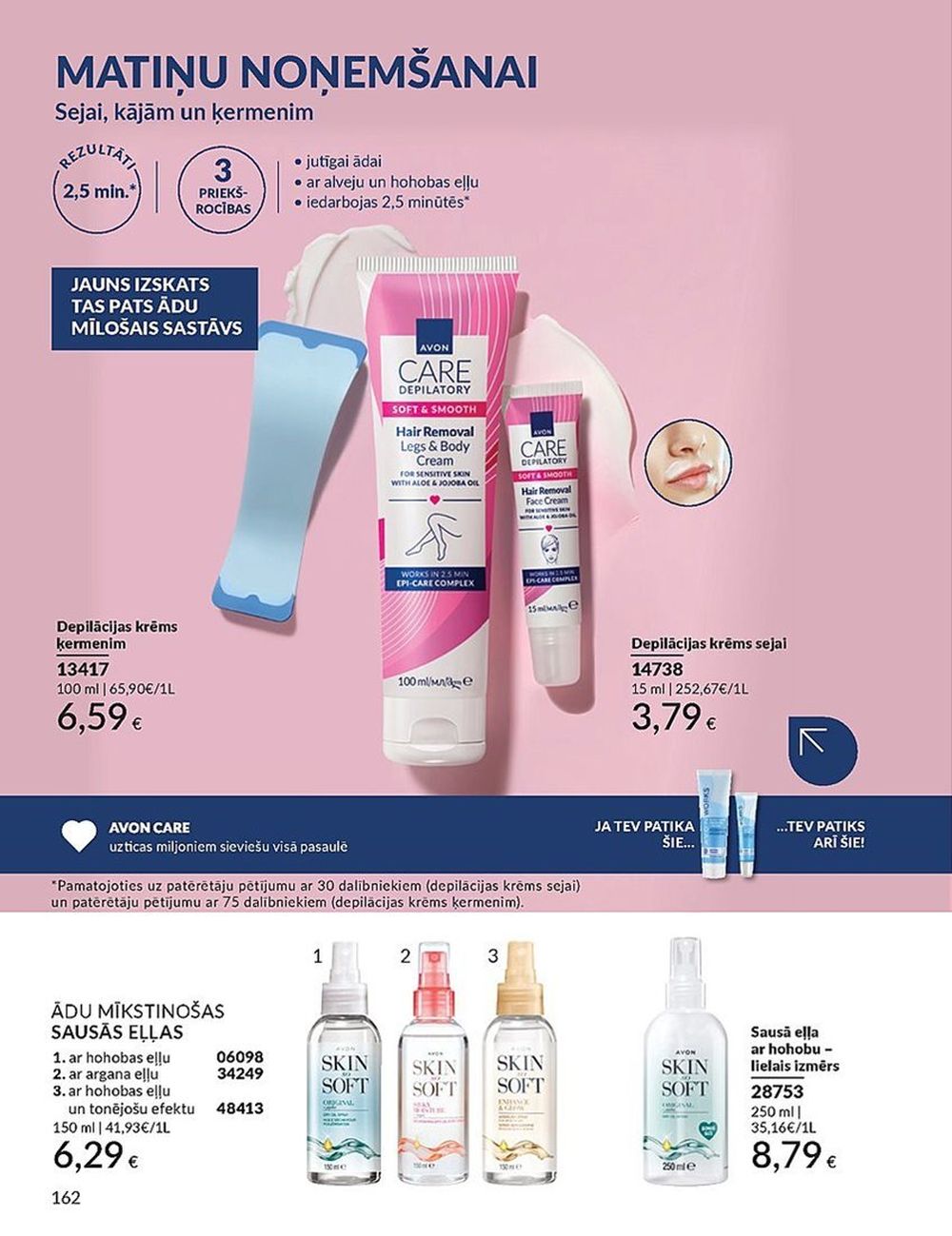 avon - AVON - Katalogs (01.04.2025 - 30.04.2025) - page: 161