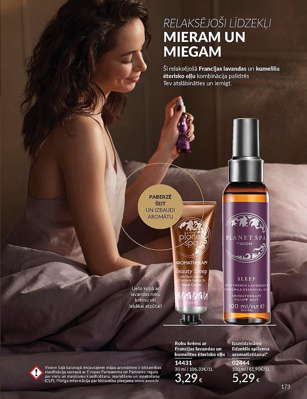 avon - AVON - Katalogs (01.04.2025 - 30.04.2025) - page: 172