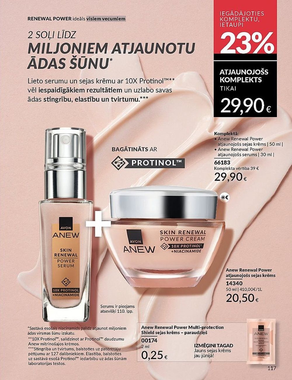 avon - AVON - Katalogs (01.04.2025 - 30.04.2025) - page: 117