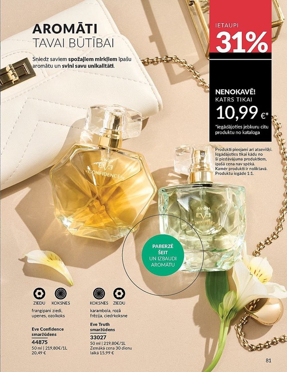 avon - AVON - Katalogs (01.04.2025 - 30.04.2025) - page: 81