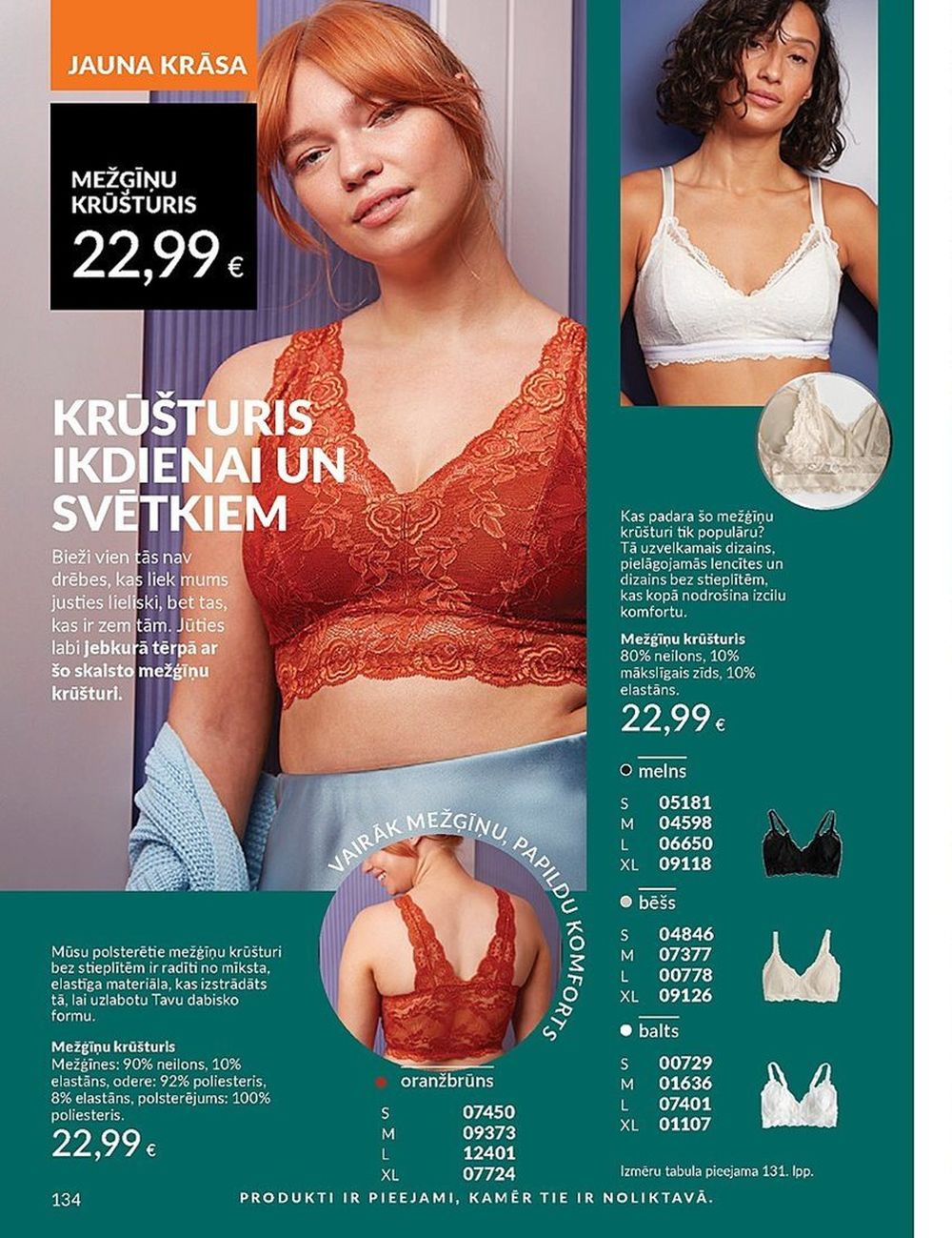 avon - AVON - Katalogs (01.04.2025 - 30.04.2025) - page: 134