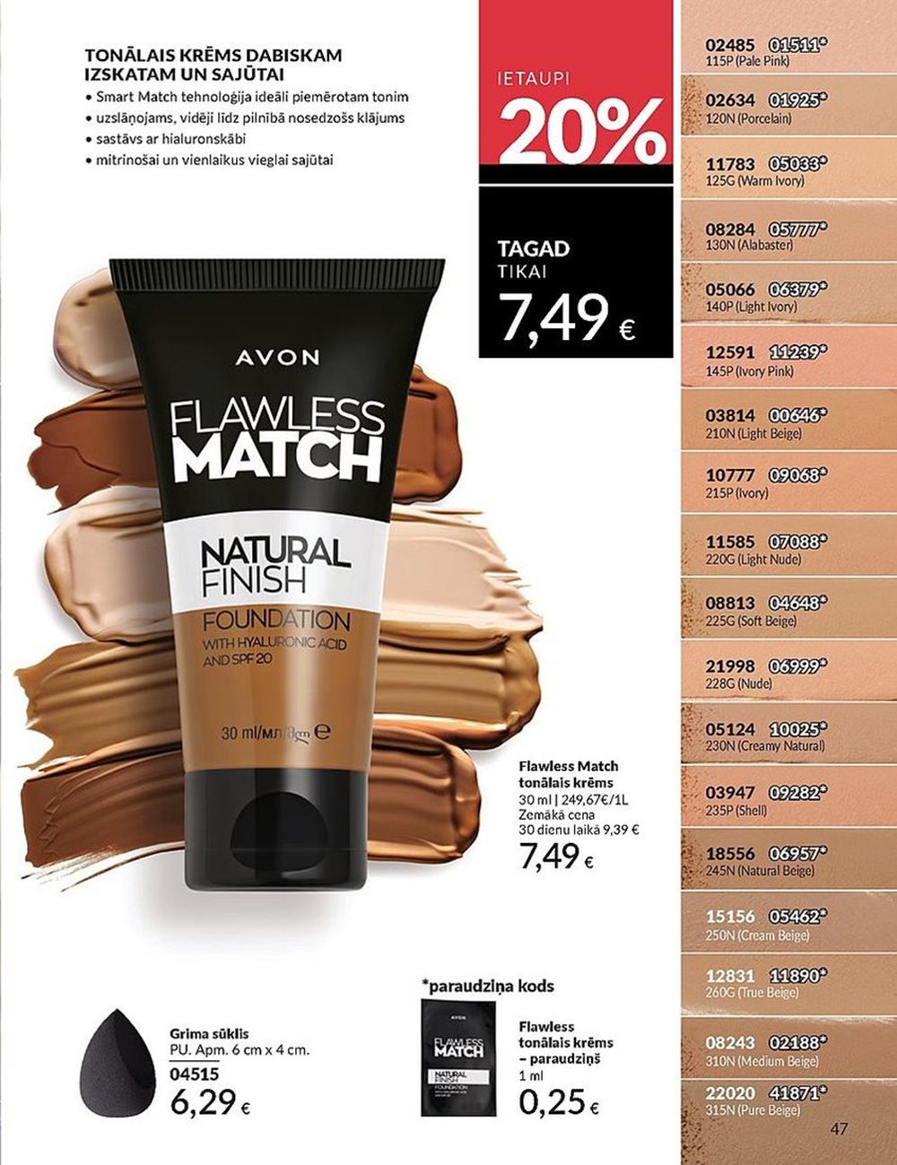 avon - AVON - Katalogs (01.04.2025 - 30.04.2025) - page: 47