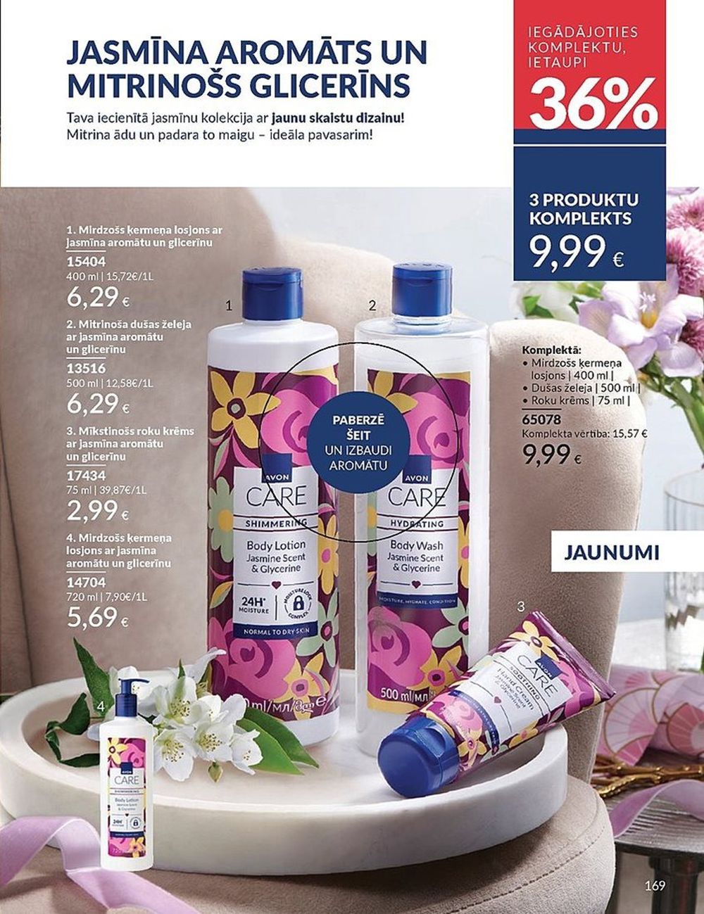avon - AVON - Katalogs (01.04.2025 - 30.04.2025) - page: 168