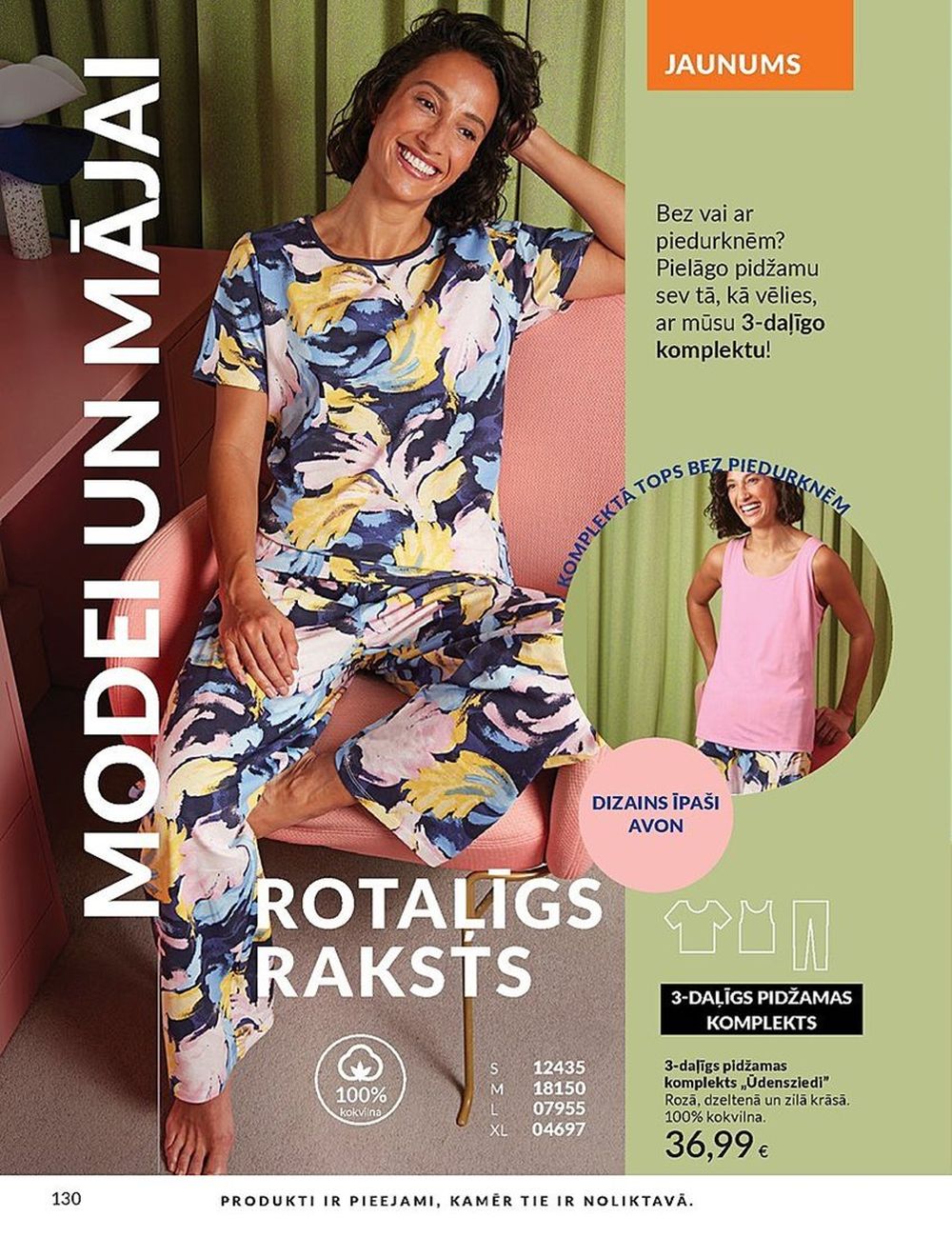 avon - AVON - Katalogs (01.04.2025 - 30.04.2025) - page: 130