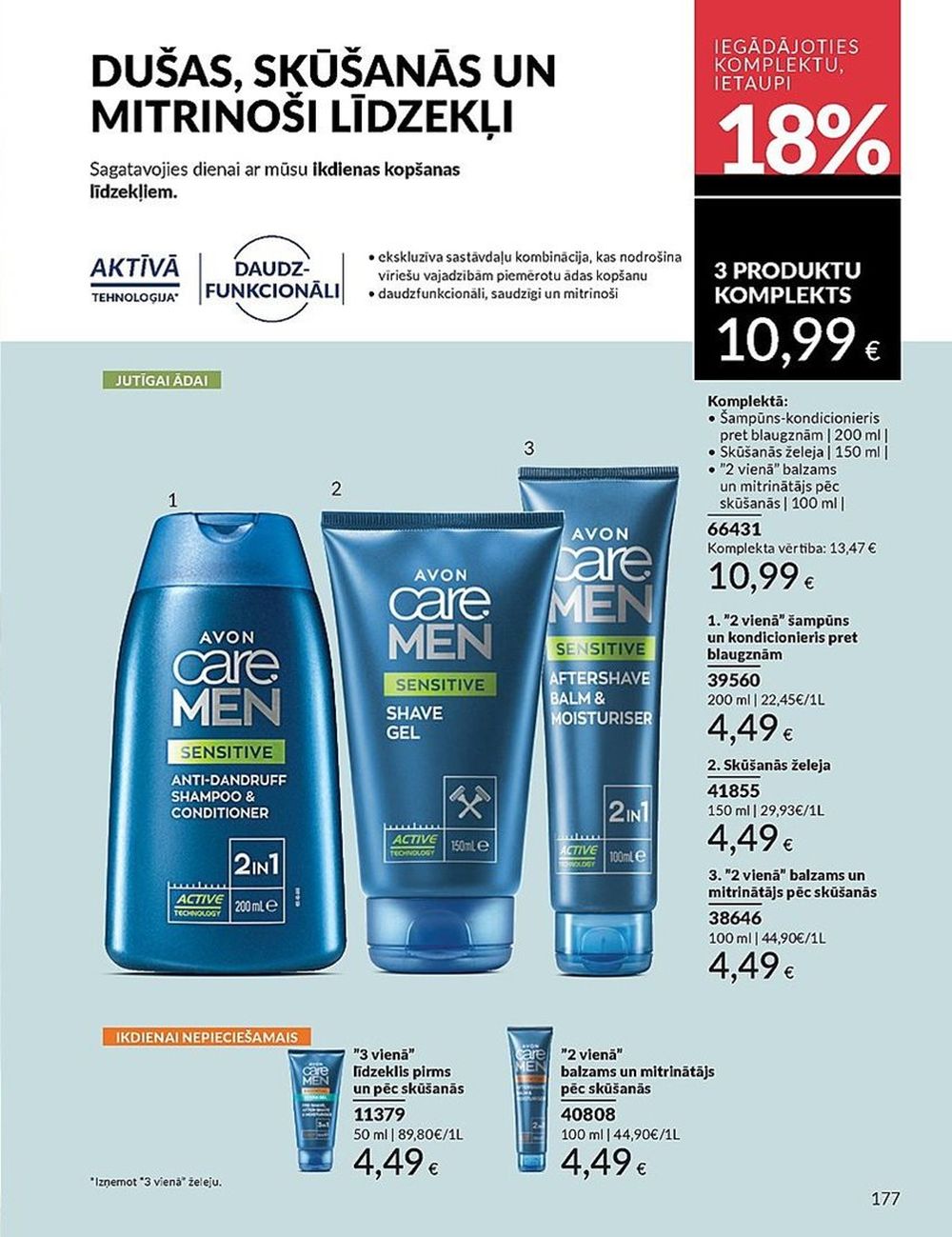 avon - AVON - Katalogs (01.04.2025 - 30.04.2025) - page: 176