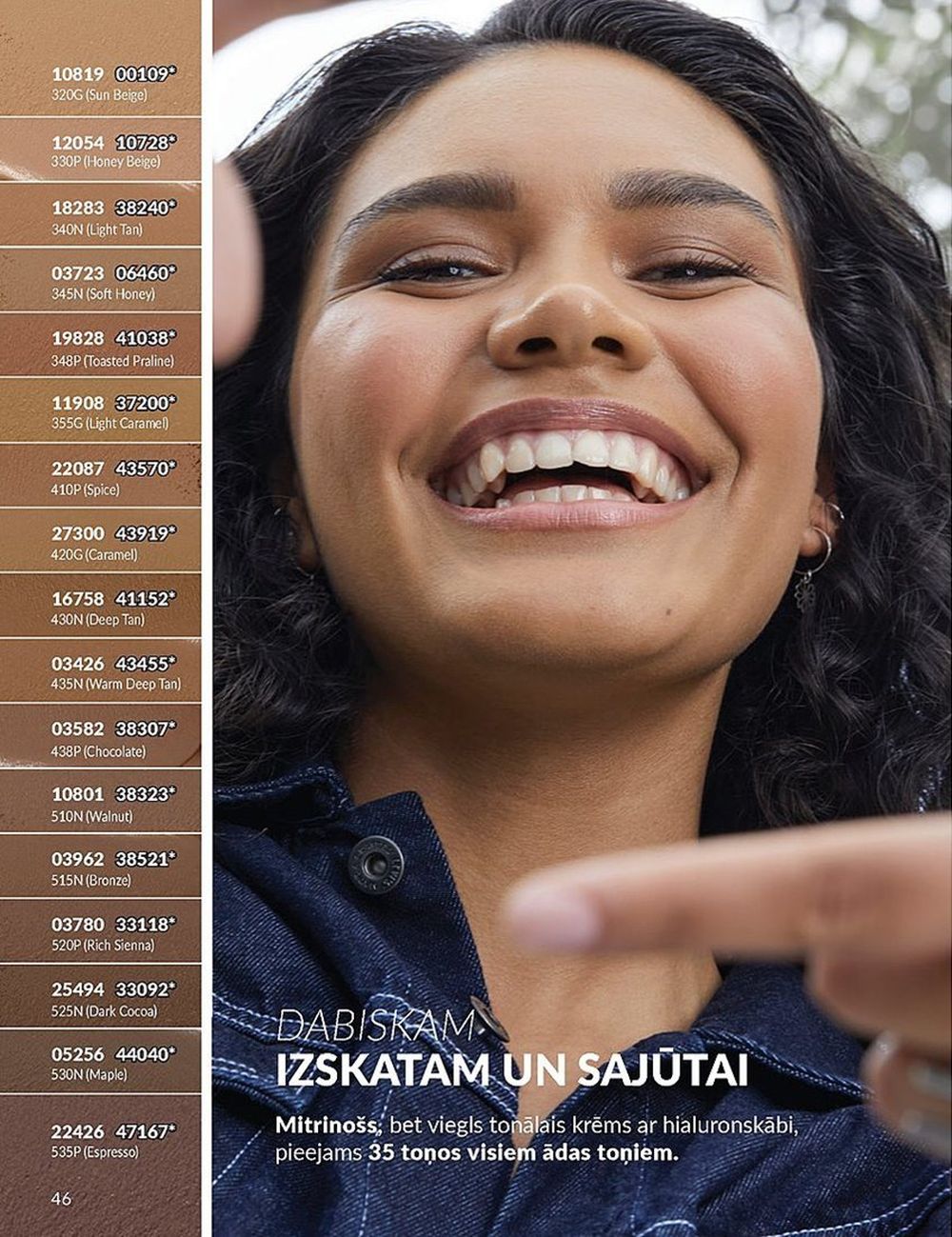 avon - AVON - Katalogs (01.04.2025 - 30.04.2025) - page: 46