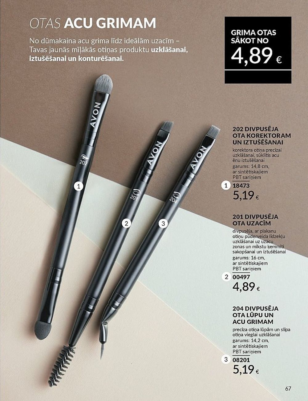 avon - AVON - Katalogs (01.04.2025 - 30.04.2025) - page: 67