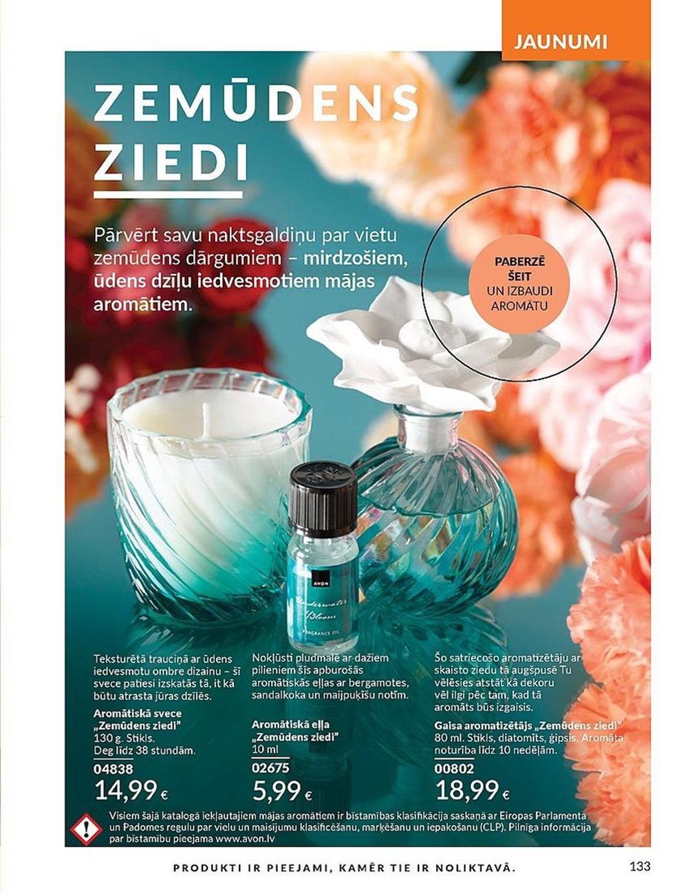 avon - AVON - Katalogs (01.04.2025 - 30.04.2025) - page: 133