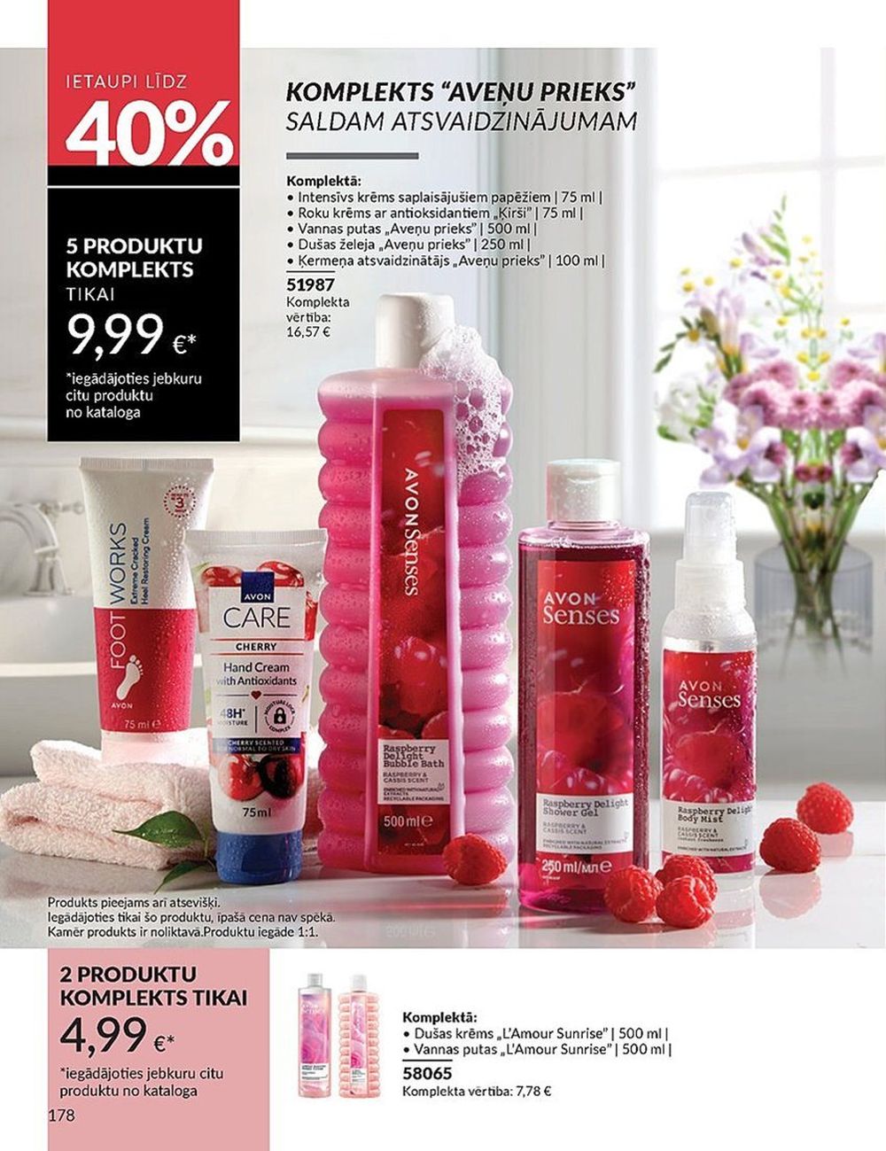 avon - AVON - Katalogs (01.04.2025 - 30.04.2025) - page: 177