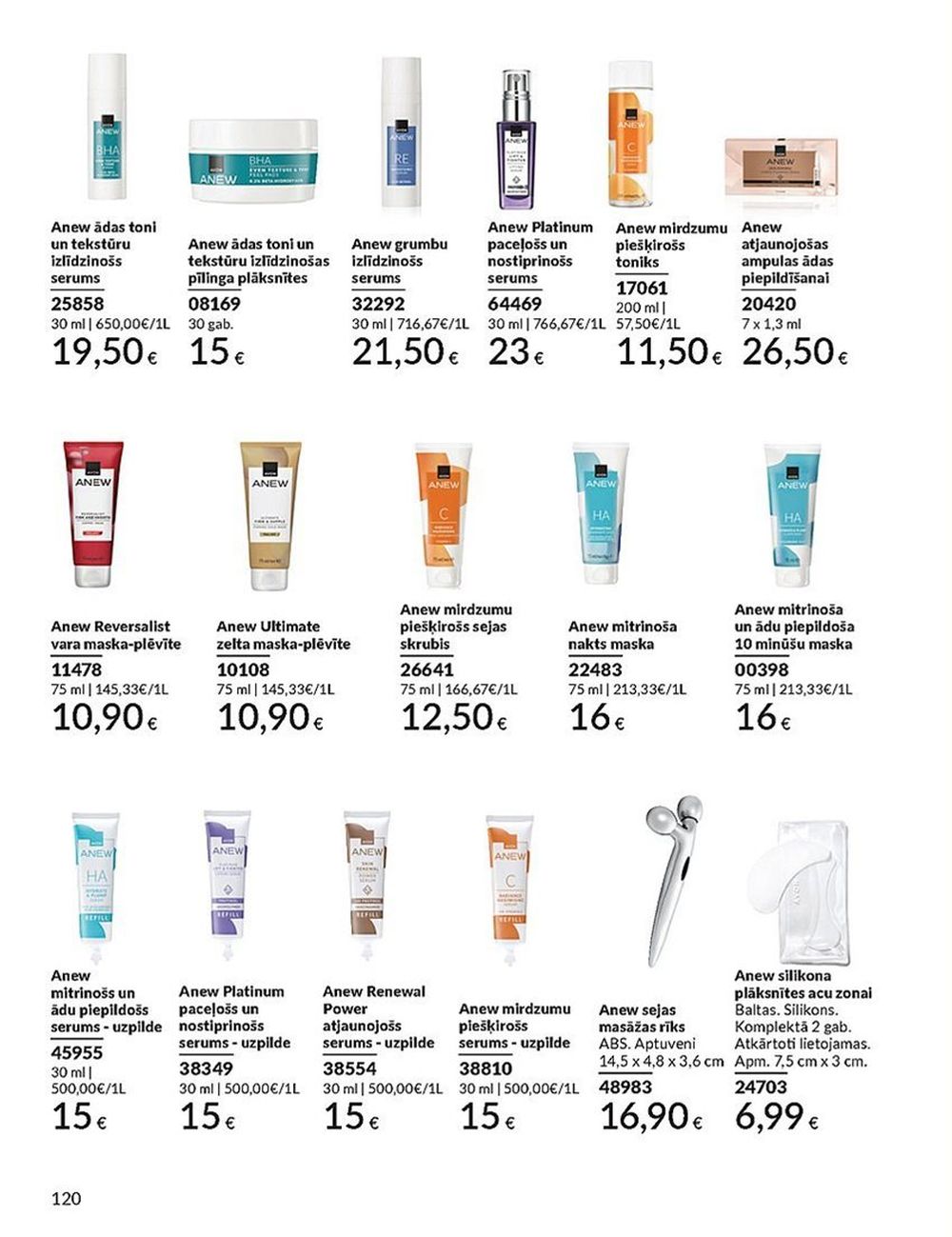 avon - AVON - Katalogs (01.04.2025 - 30.04.2025) - page: 120