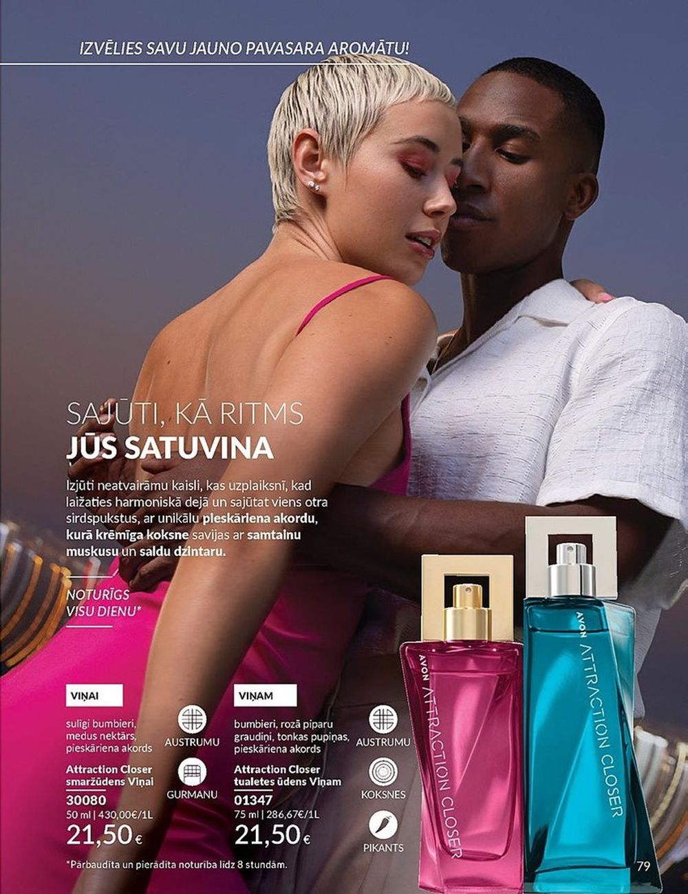 avon - AVON - Katalogs (01.04.2025 - 30.04.2025) - page: 79