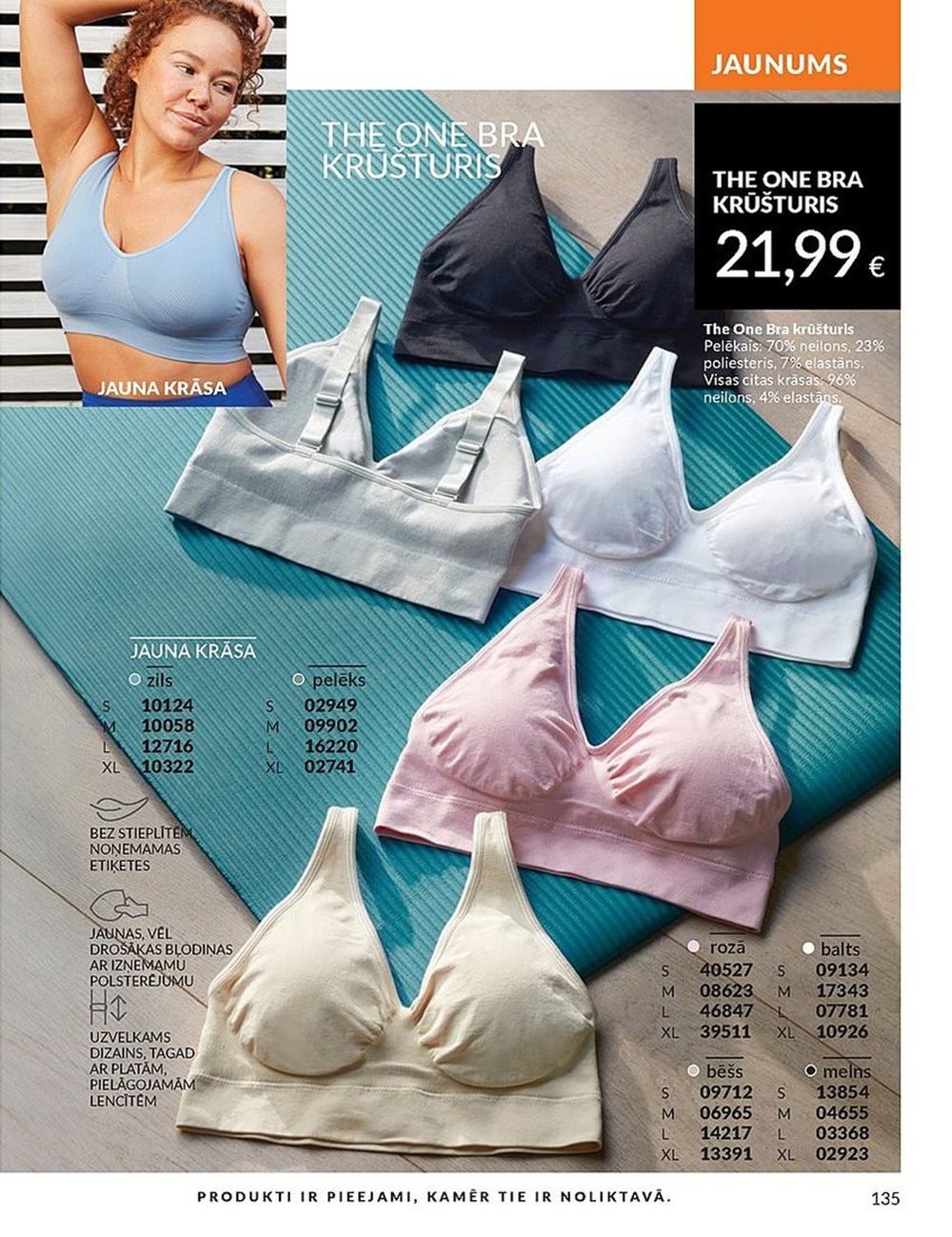 avon - AVON - Katalogs (01.04.2025 - 30.04.2025) - page: 135