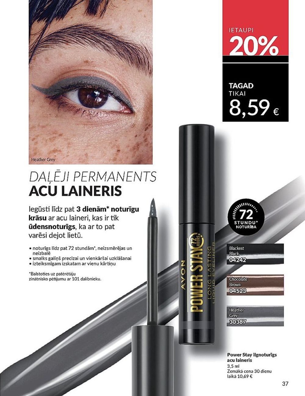 avon - AVON - Katalogs (01.04.2025 - 30.04.2025) - page: 37