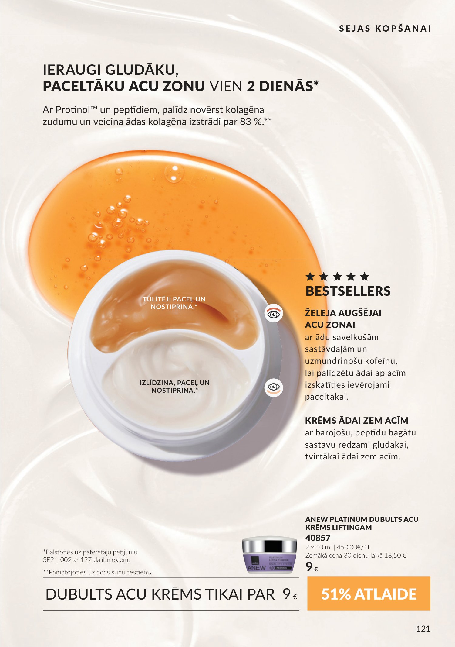 avon - Oktobra katalogs (2026-09-30 - 2026-10-31) - page: 121