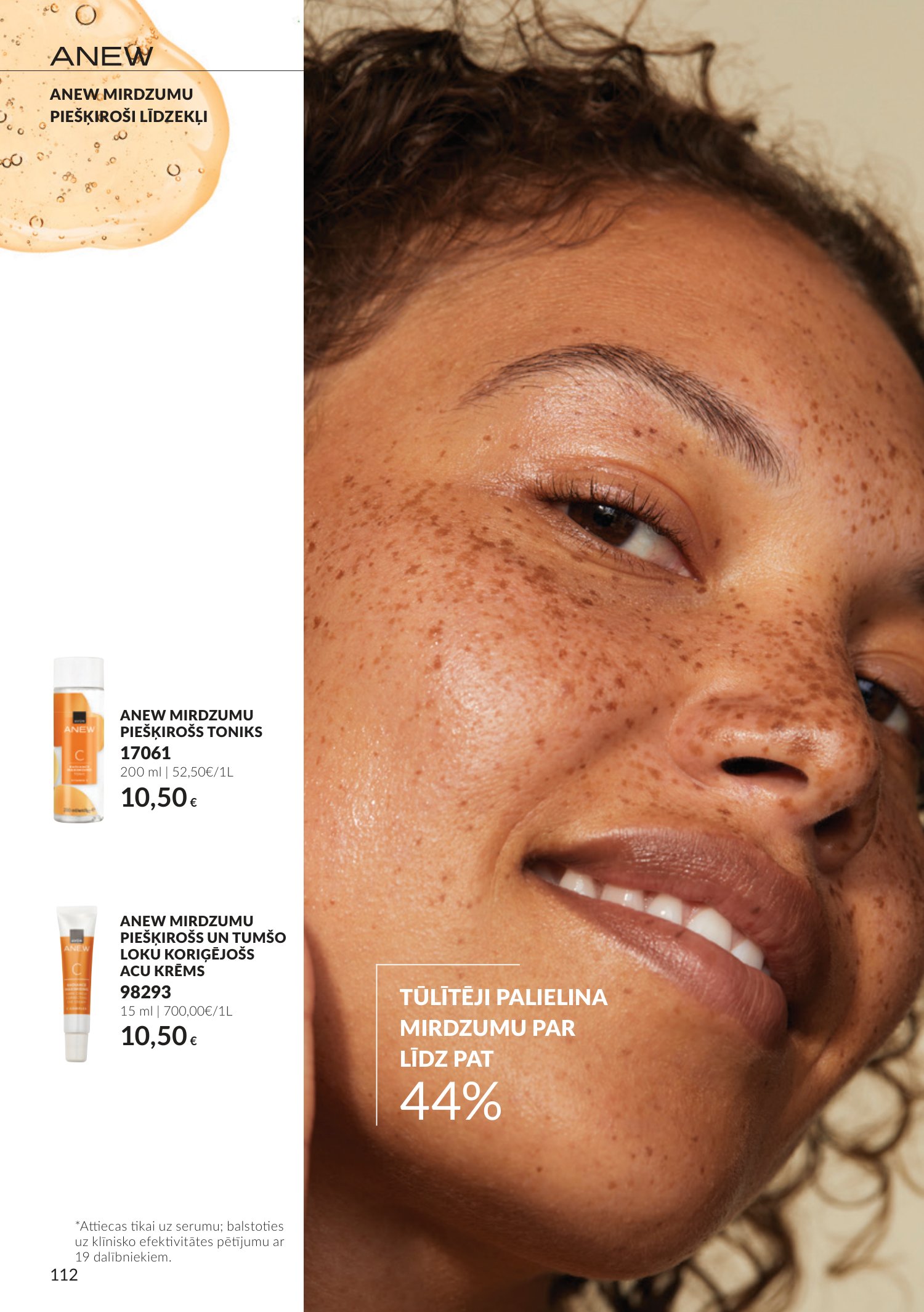 avon - Oktobra katalogs (2026-09-30 - 2026-10-31) - page: 112