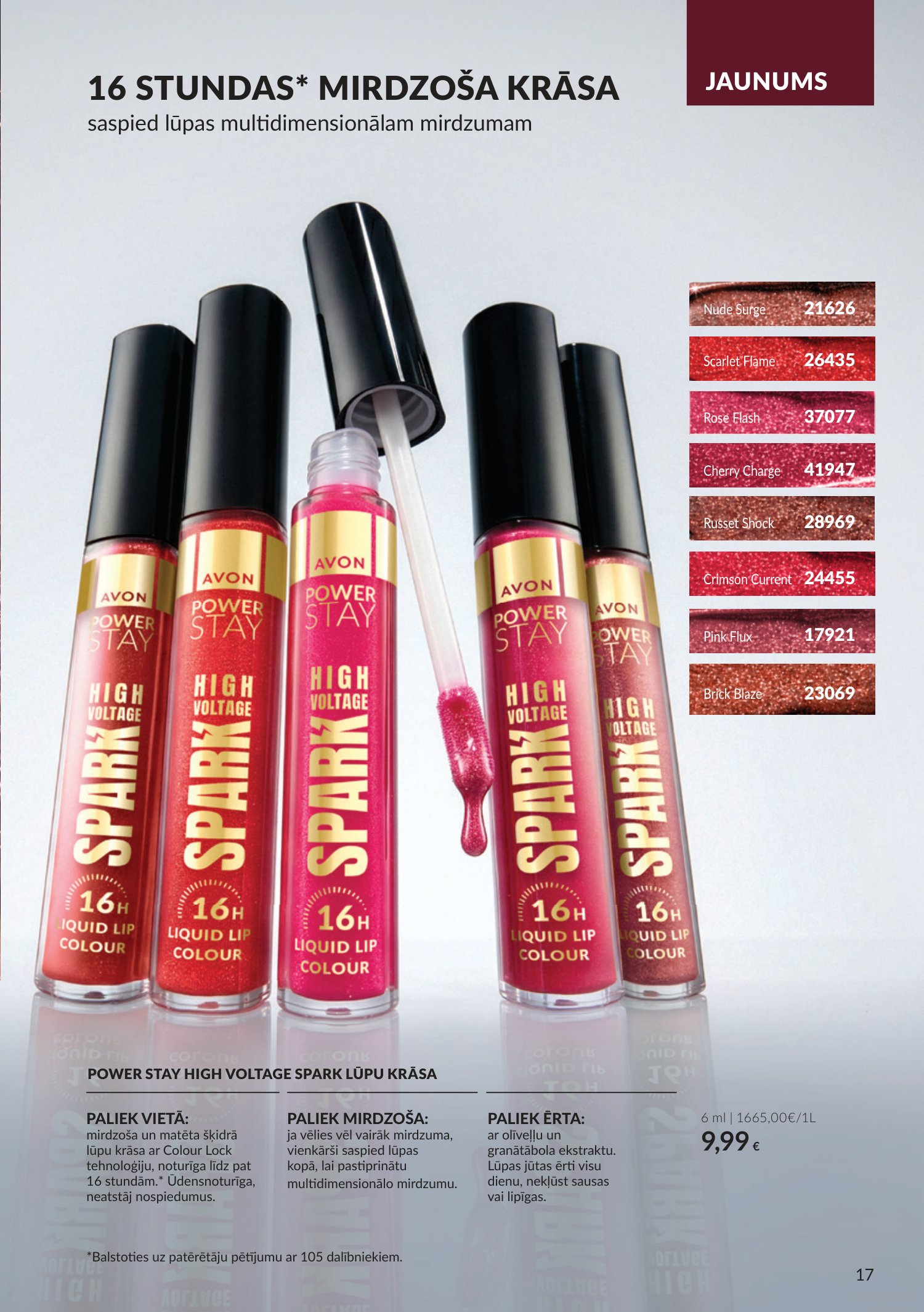 avon - Oktobra katalogs (2026-09-30 - 2026-10-31) - page: 17