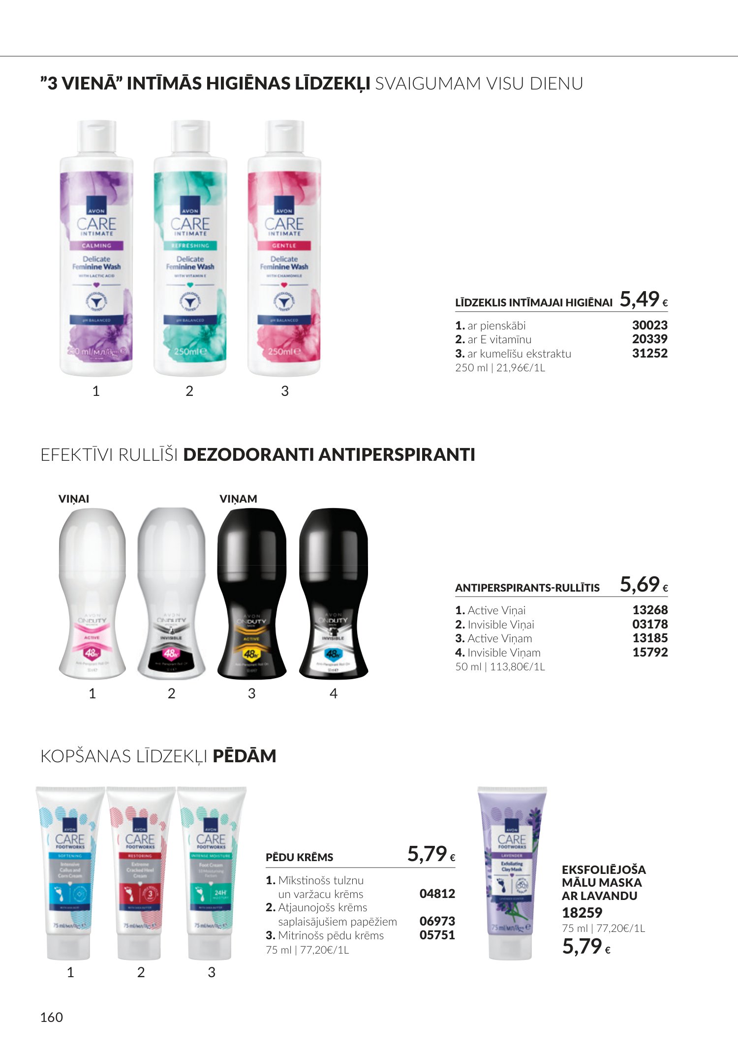 avon - Oktobra katalogs (2026-09-30 - 2026-10-31) - page: 160