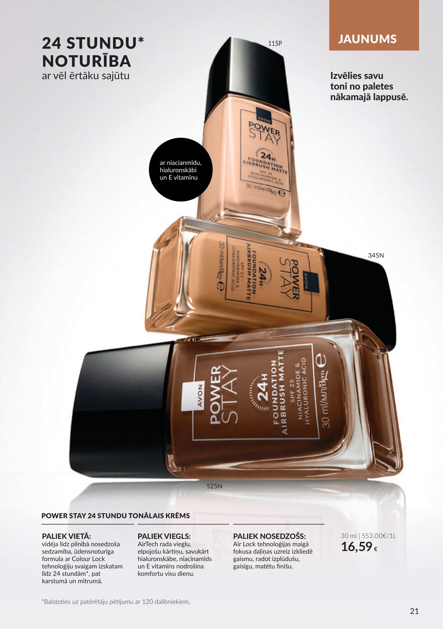avon - Oktobra katalogs (2026-09-30 - 2026-10-31) - page: 21