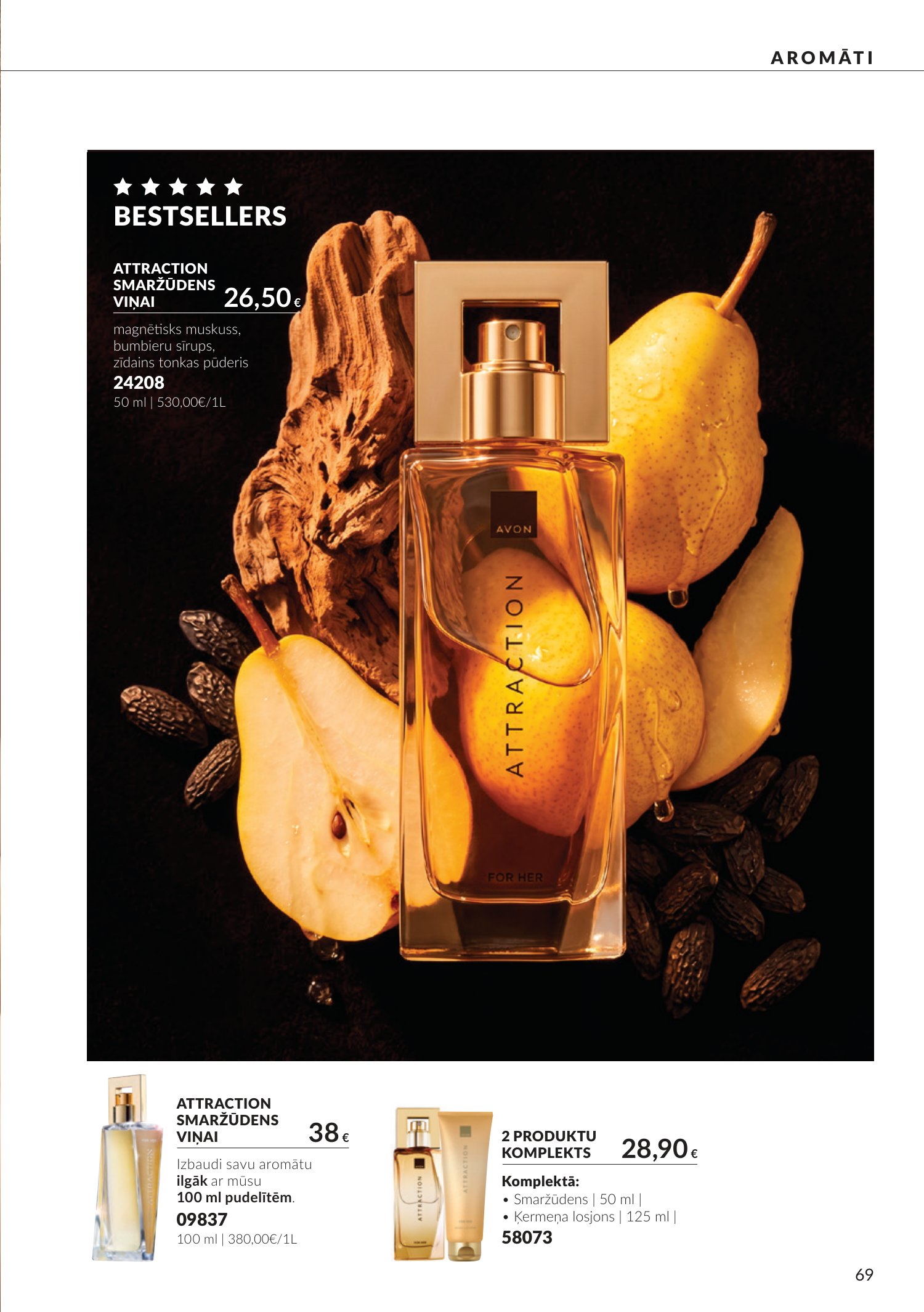 avon - Oktobra katalogs (2026-09-30 - 2026-10-31) - page: 69