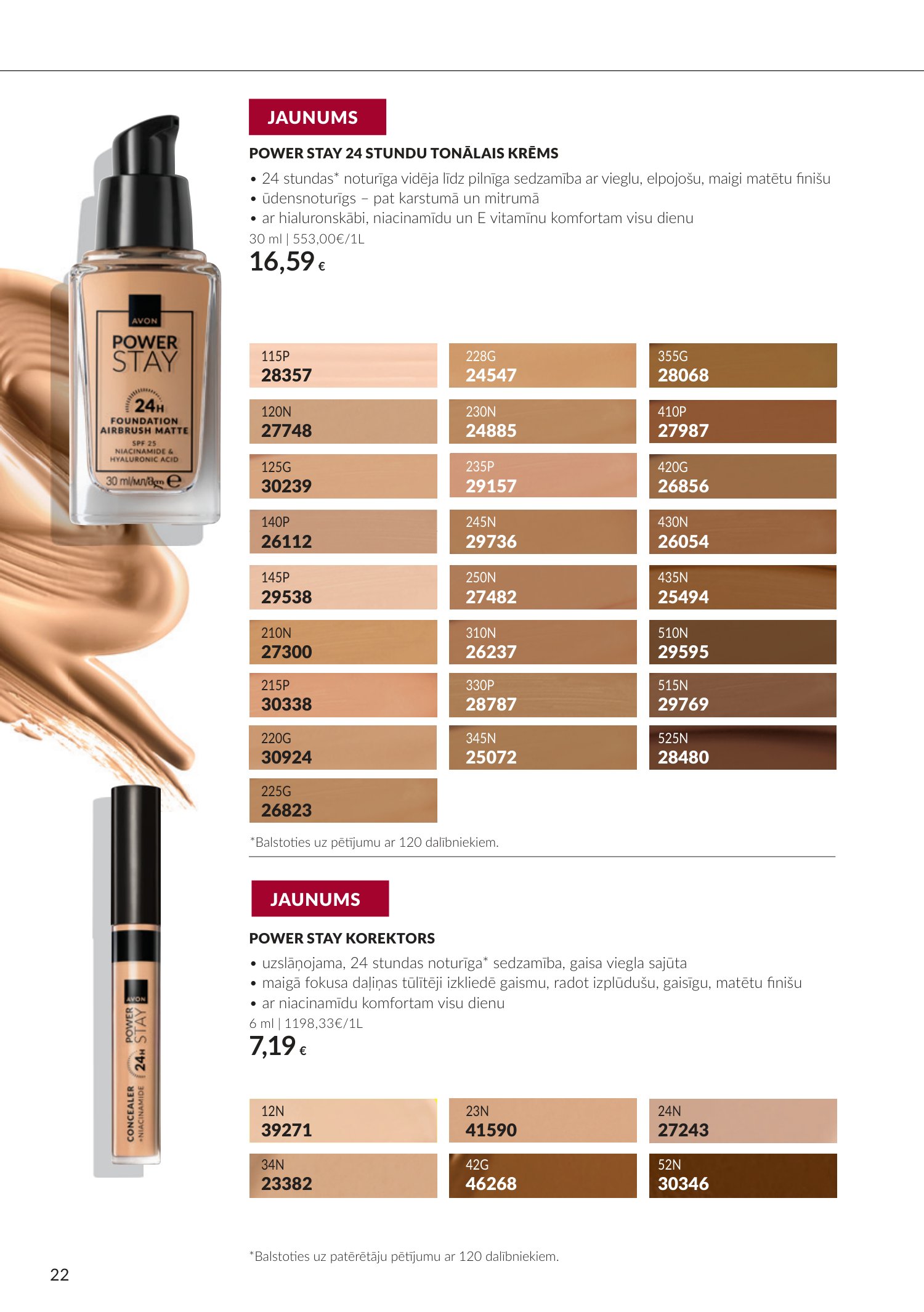 avon - Oktobra katalogs (2026-09-30 - 2026-10-31) - page: 22