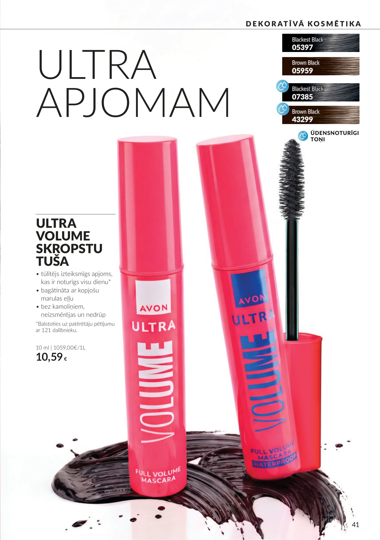 avon - Oktobra katalogs (2026-09-30 - 2026-10-31) - page: 41