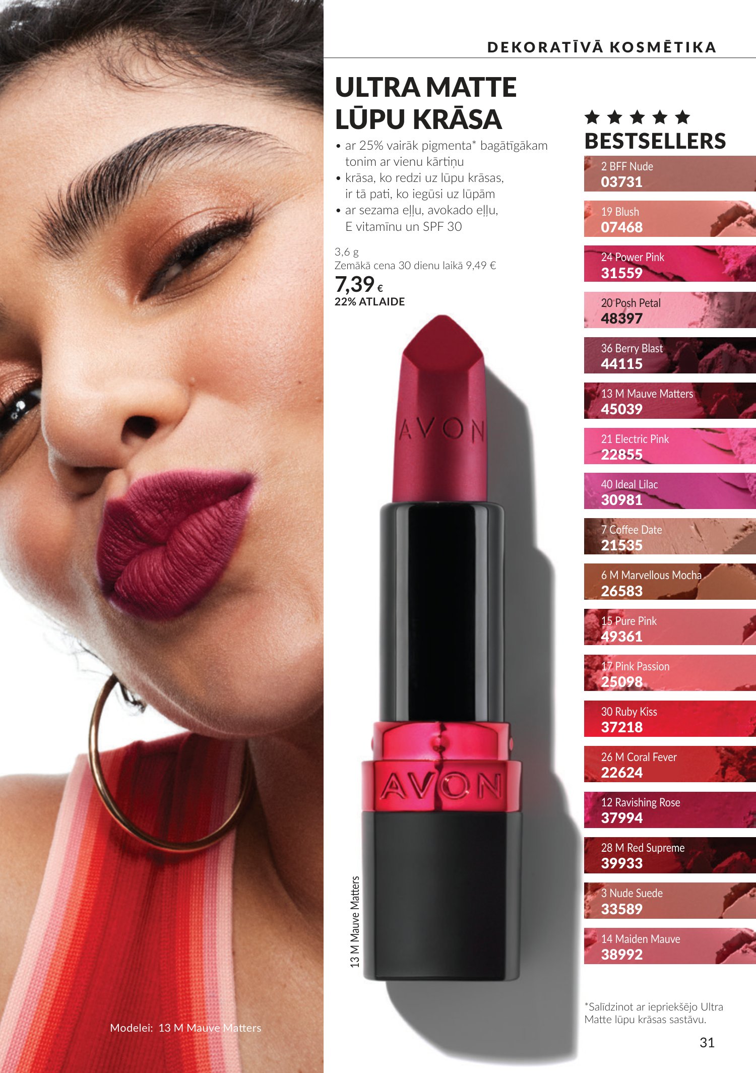 avon - Oktobra katalogs (2026-09-30 - 2026-10-31) - page: 31