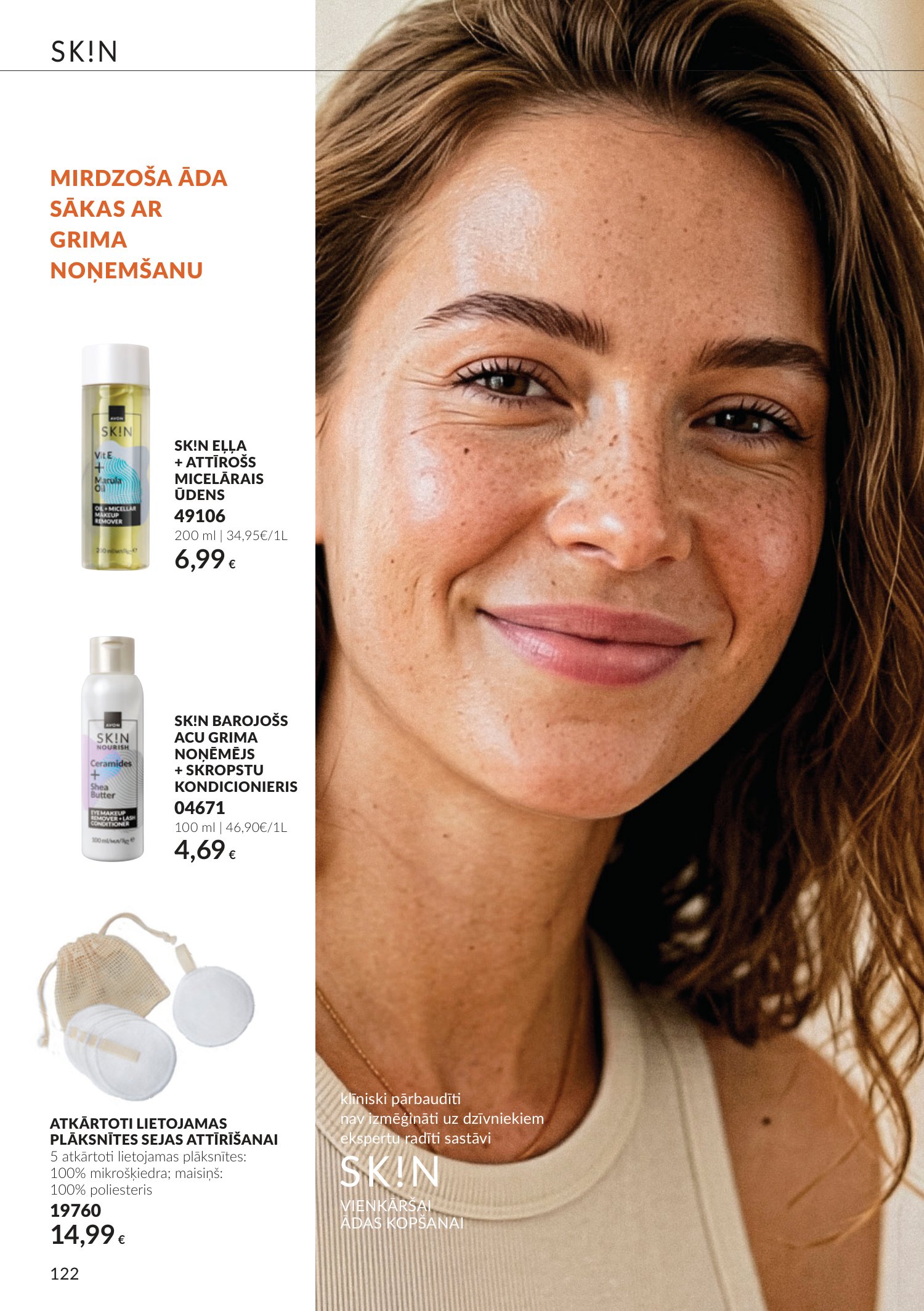 avon - Oktobra katalogs (2026-09-30 - 2026-10-31) - page: 122