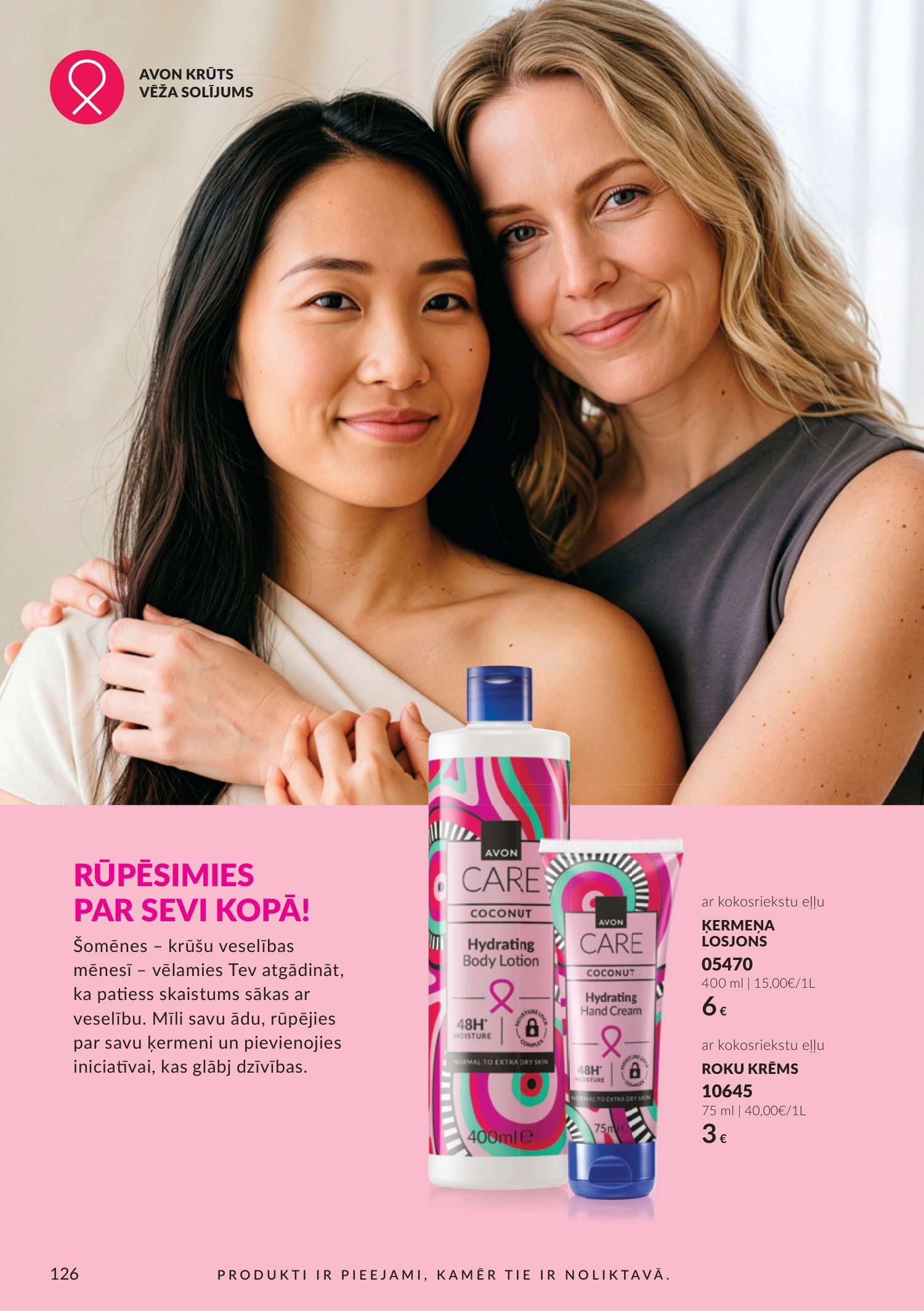 avon - Oktobra katalogs (2026-09-30 - 2026-10-31) - page: 126