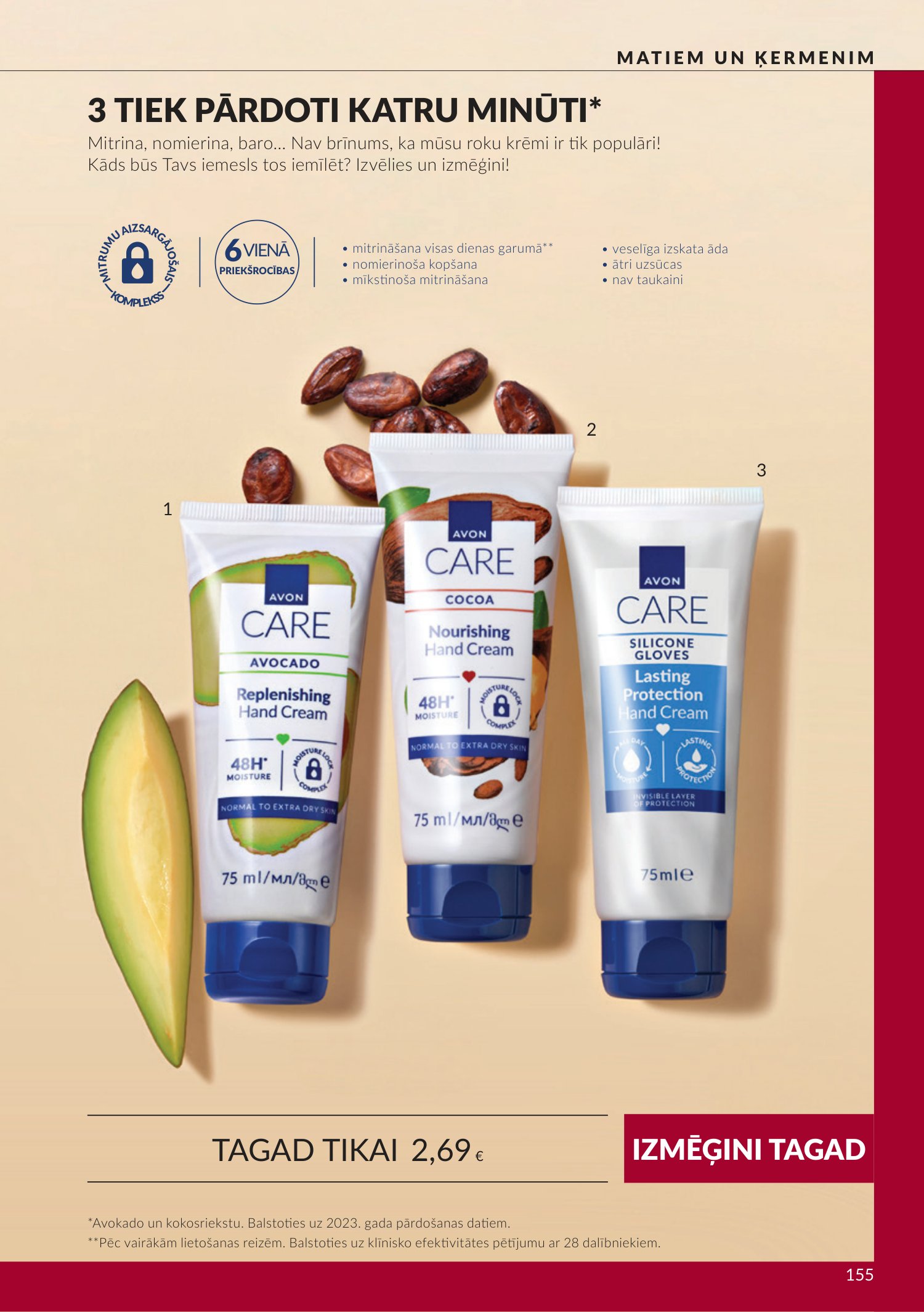 avon - Oktobra katalogs (2026-09-30 - 2026-10-31) - page: 155