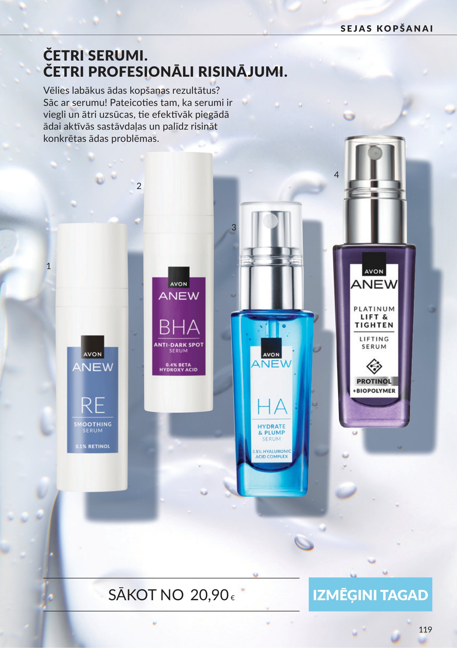 avon - Oktobra katalogs (2026-09-30 - 2026-10-31) - page: 119