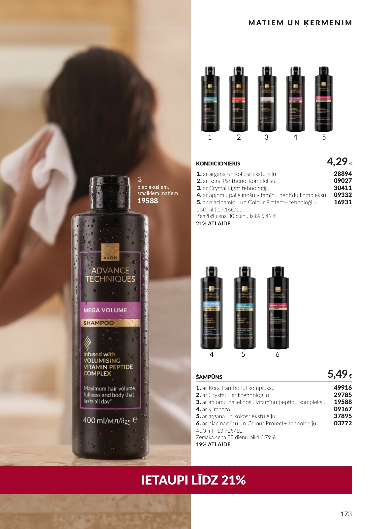 avon - Oktobra katalogs (2026-09-30 - 2026-10-31) - page: 173