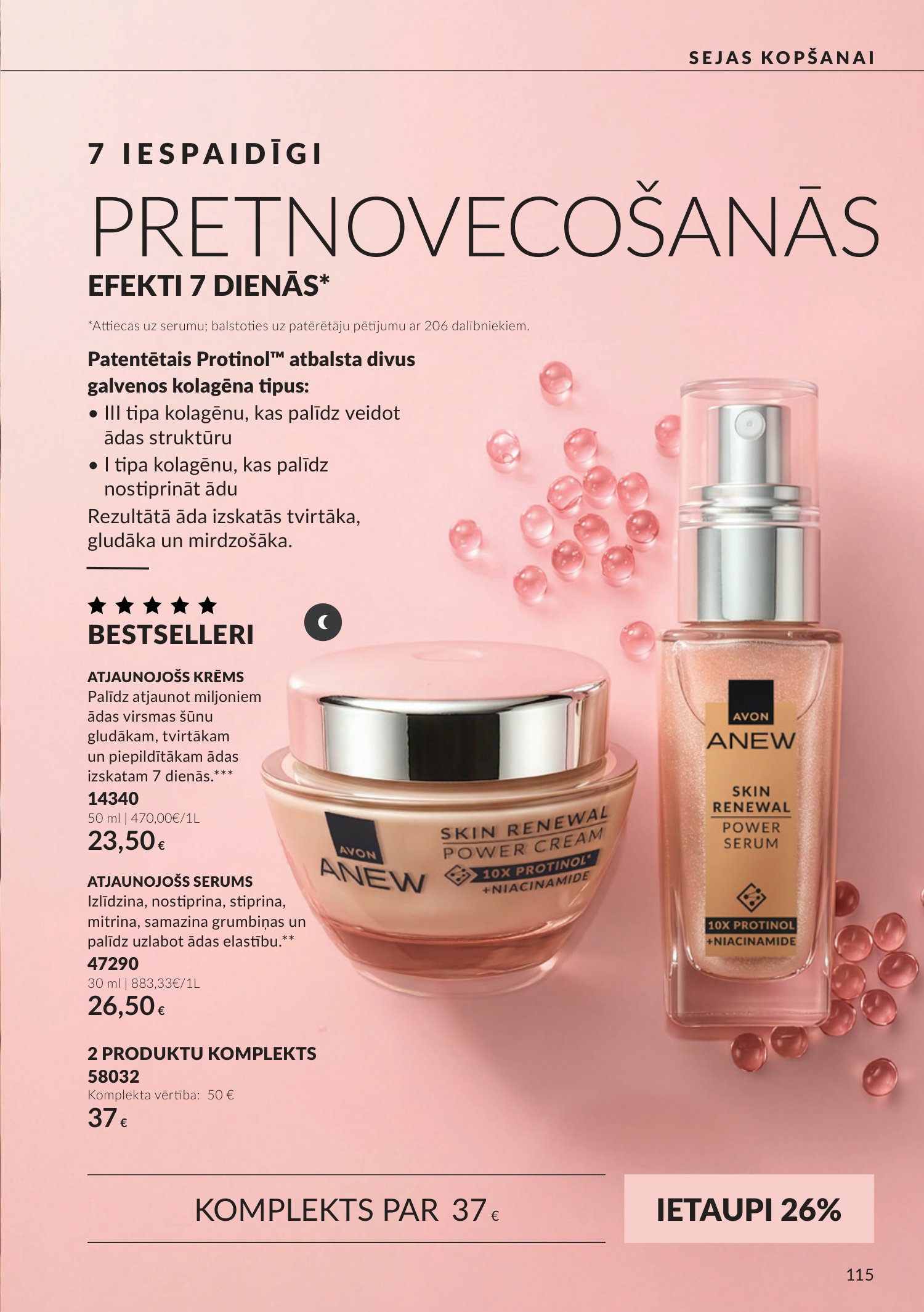 avon - Oktobra katalogs (2026-09-30 - 2026-10-31) - page: 115