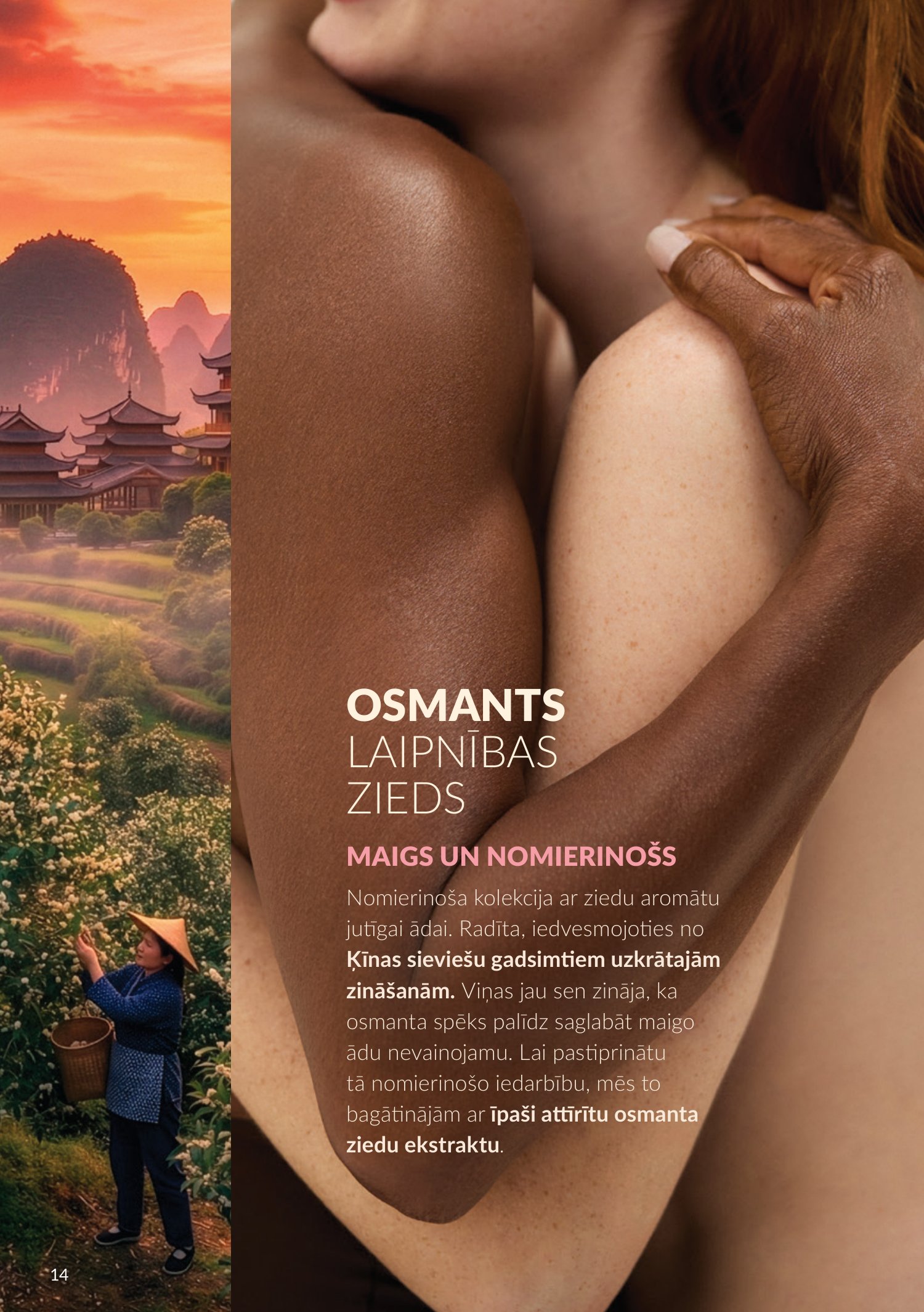 avon - Oktobra katalogs (2026-09-30 - 2026-10-31) - page: 14