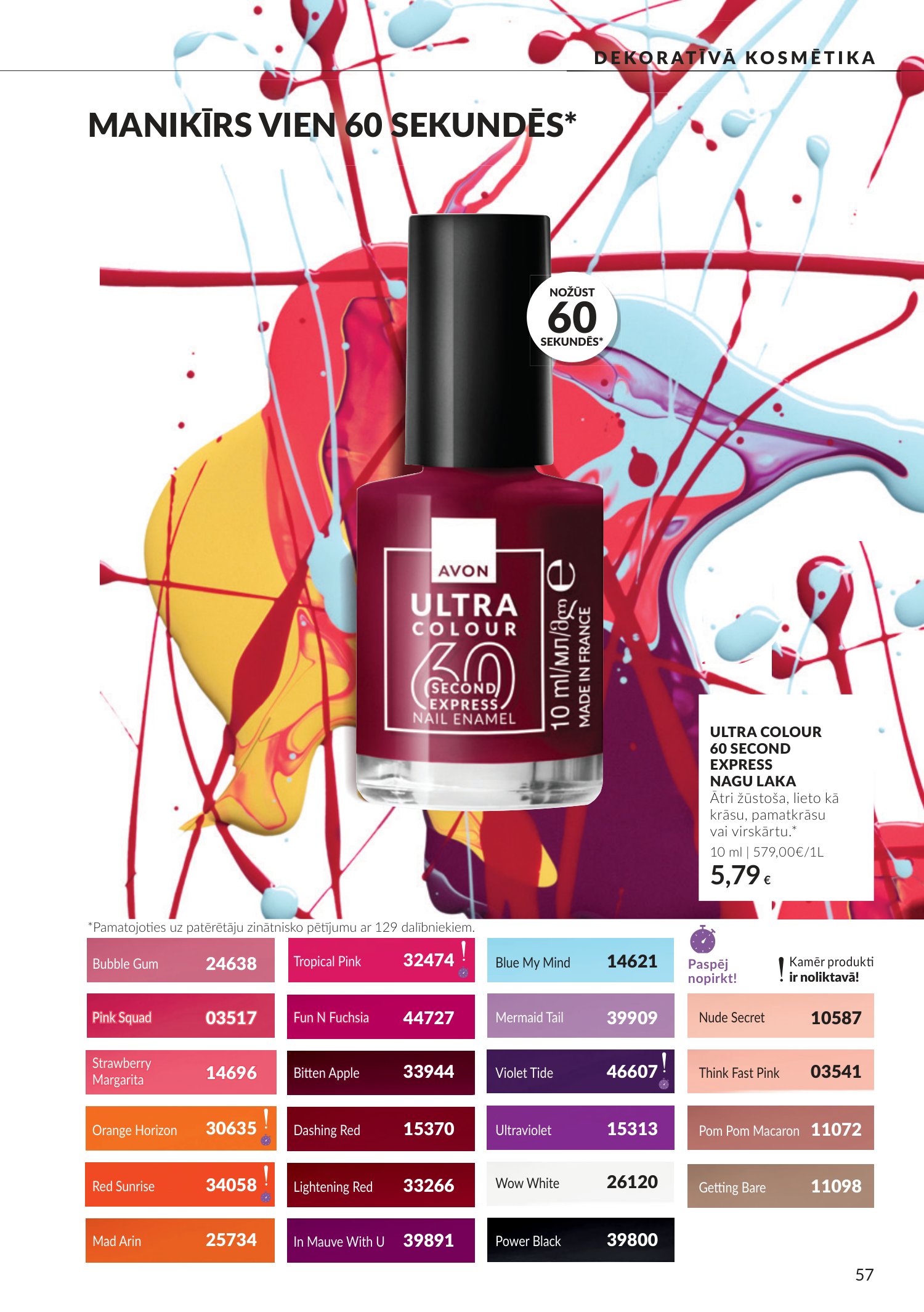 avon - Oktobra katalogs (2026-09-30 - 2026-10-31) - page: 57