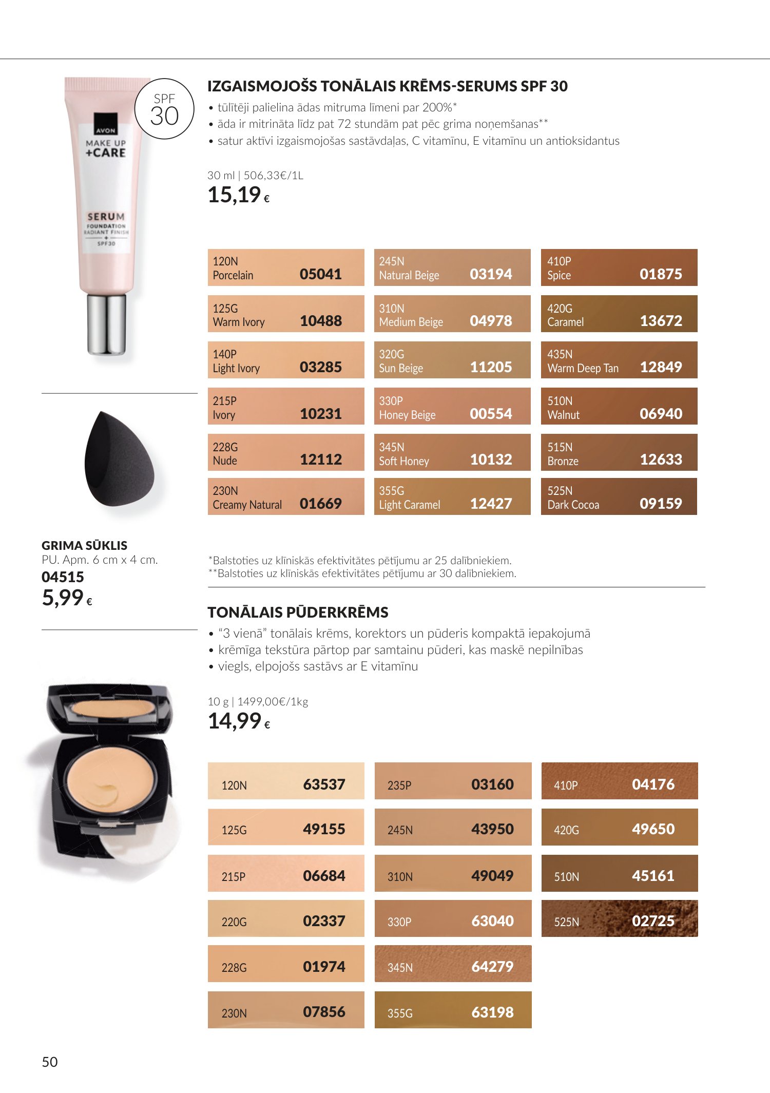 avon - Oktobra katalogs (2026-09-30 - 2026-10-31) - page: 50