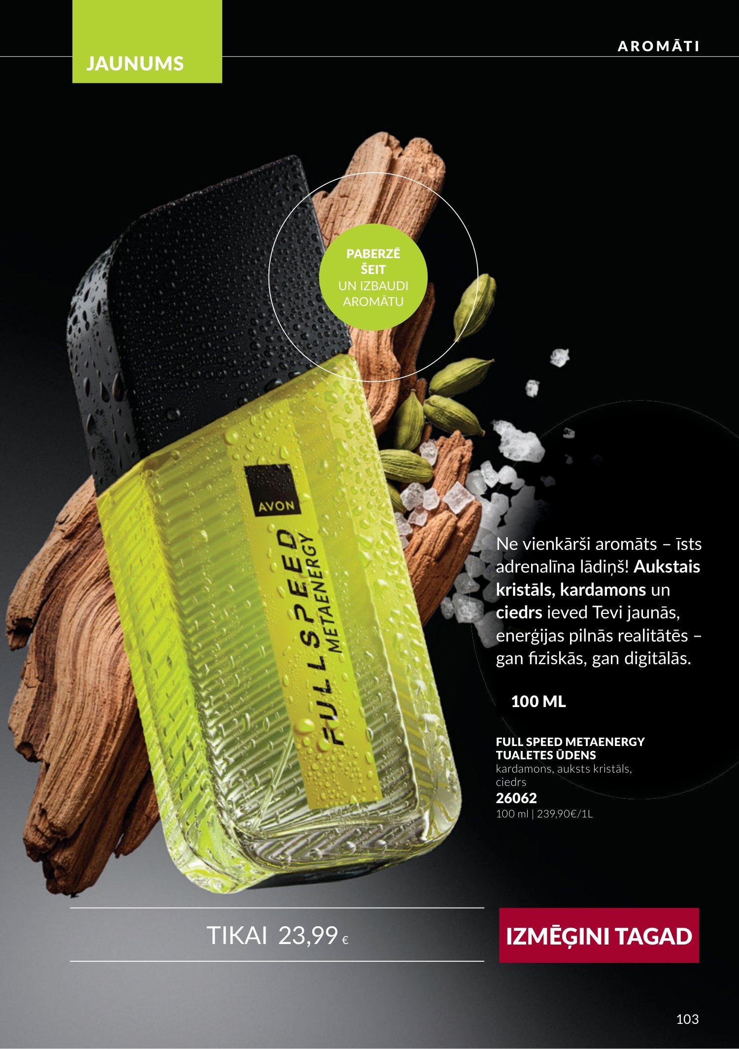 avon - Oktobra katalogs (2026-09-30 - 2026-10-31) - page: 103