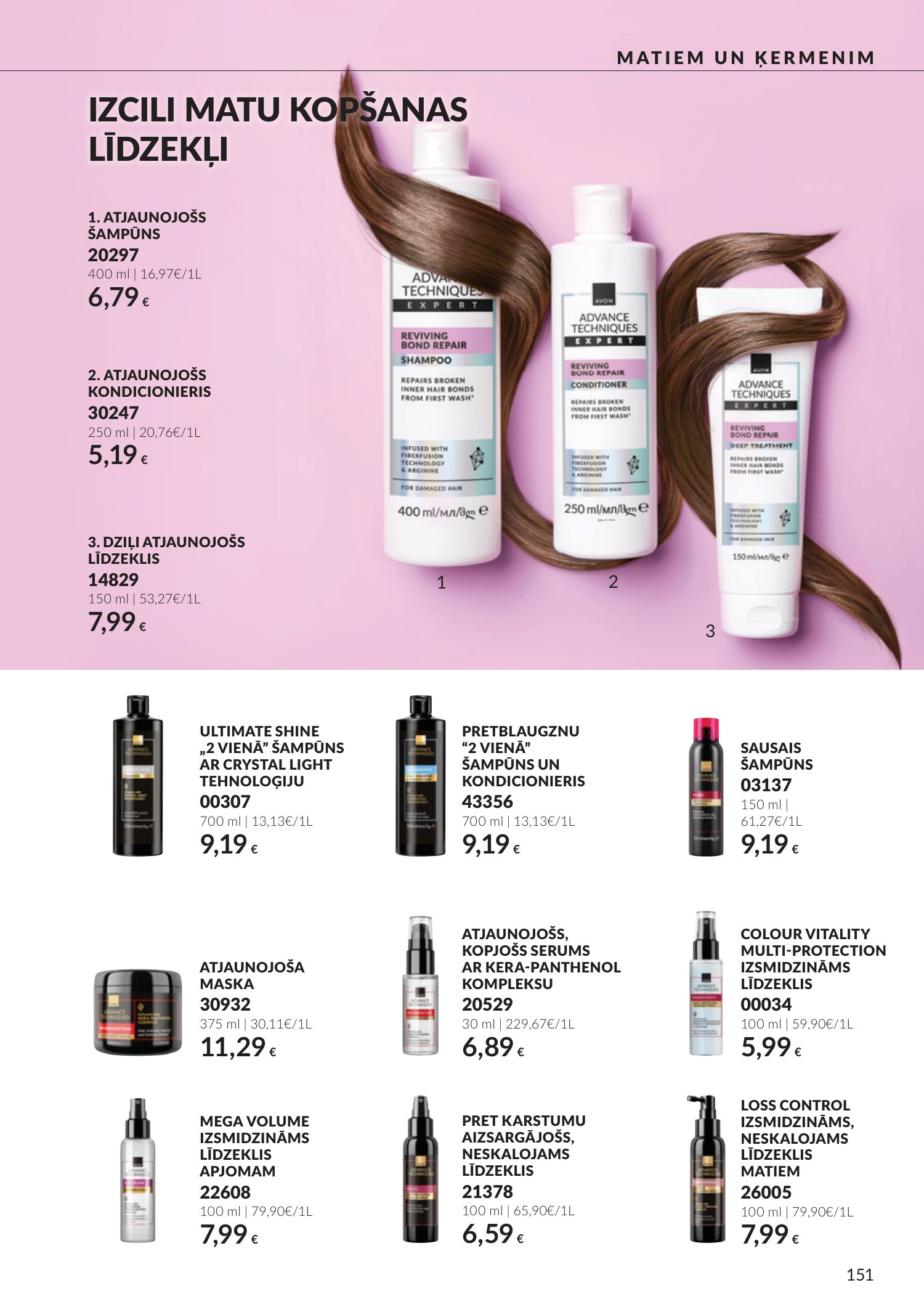avon - Oktobra katalogs (2026-09-30 - 2026-10-31) - page: 151
