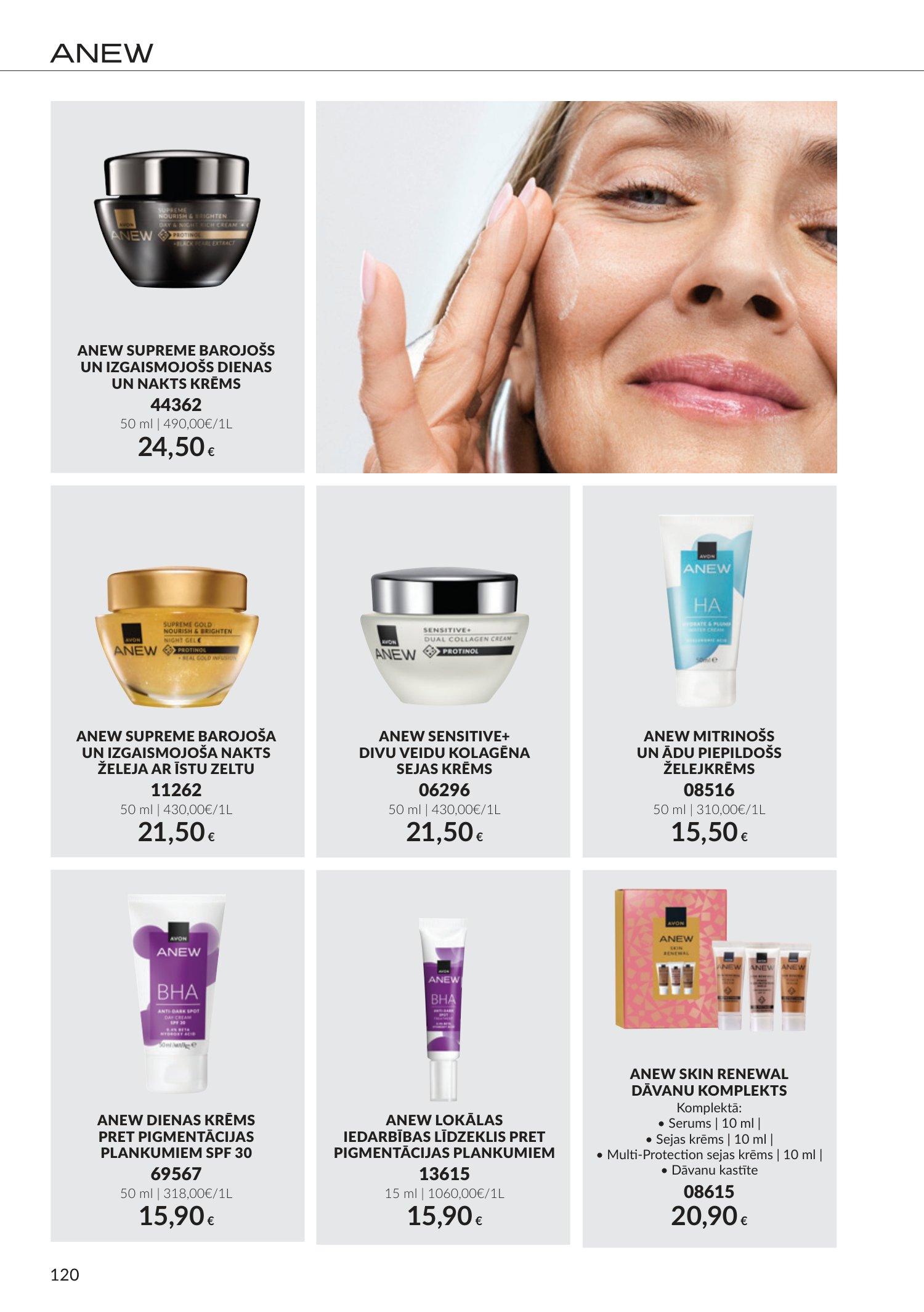 avon - Oktobra katalogs (2026-09-30 - 2026-10-31) - page: 120