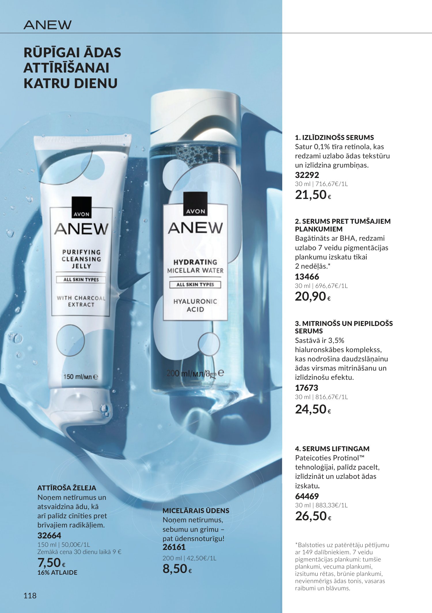 avon - Oktobra katalogs (2026-09-30 - 2026-10-31) - page: 118