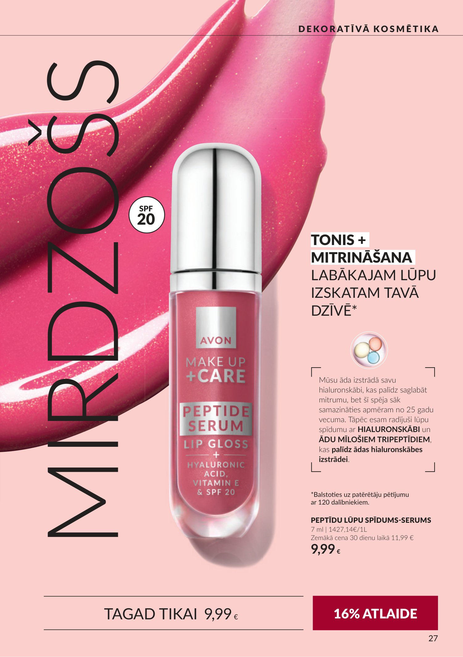 avon - Oktobra katalogs (2026-09-30 - 2026-10-31) - page: 27