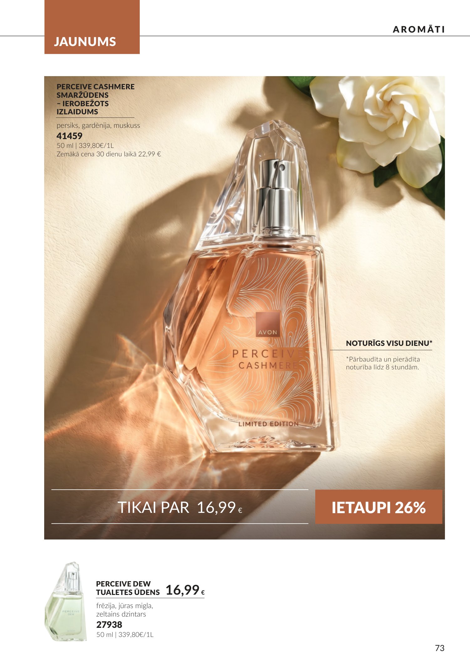 avon - Oktobra katalogs (2026-09-30 - 2026-10-31) - page: 73