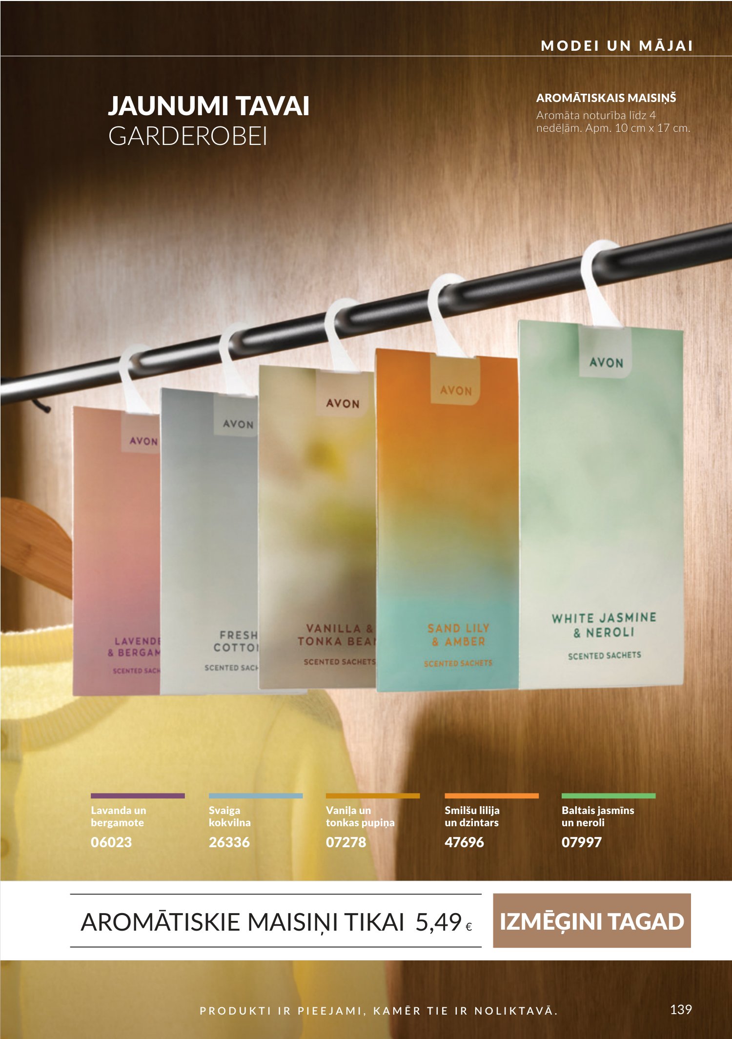 avon - Oktobra katalogs (2026-09-30 - 2026-10-31) - page: 139